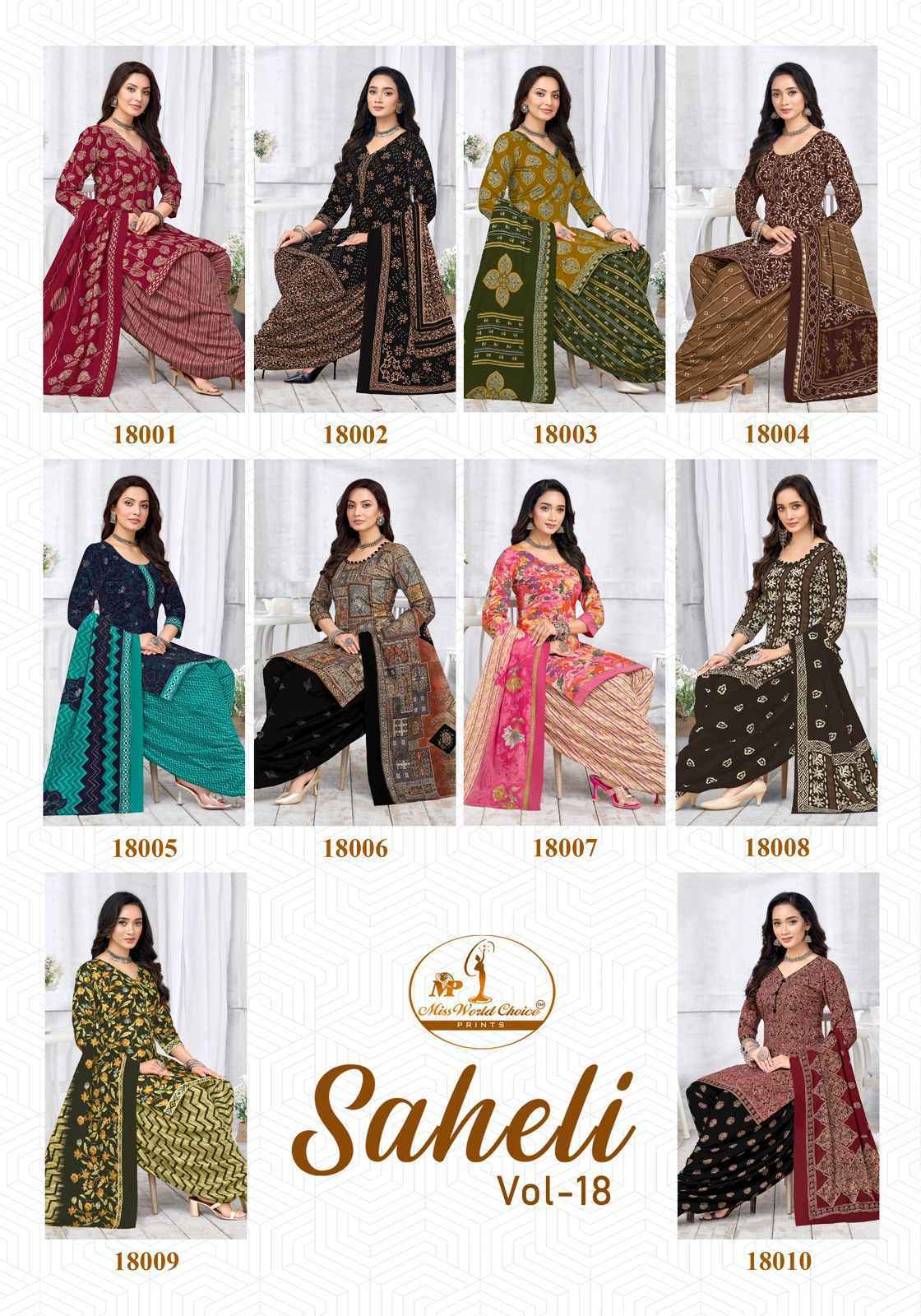 Miss World Choice Saheli Vol-18 Readymade Cotton Dress (10 pcs Catalogue)
