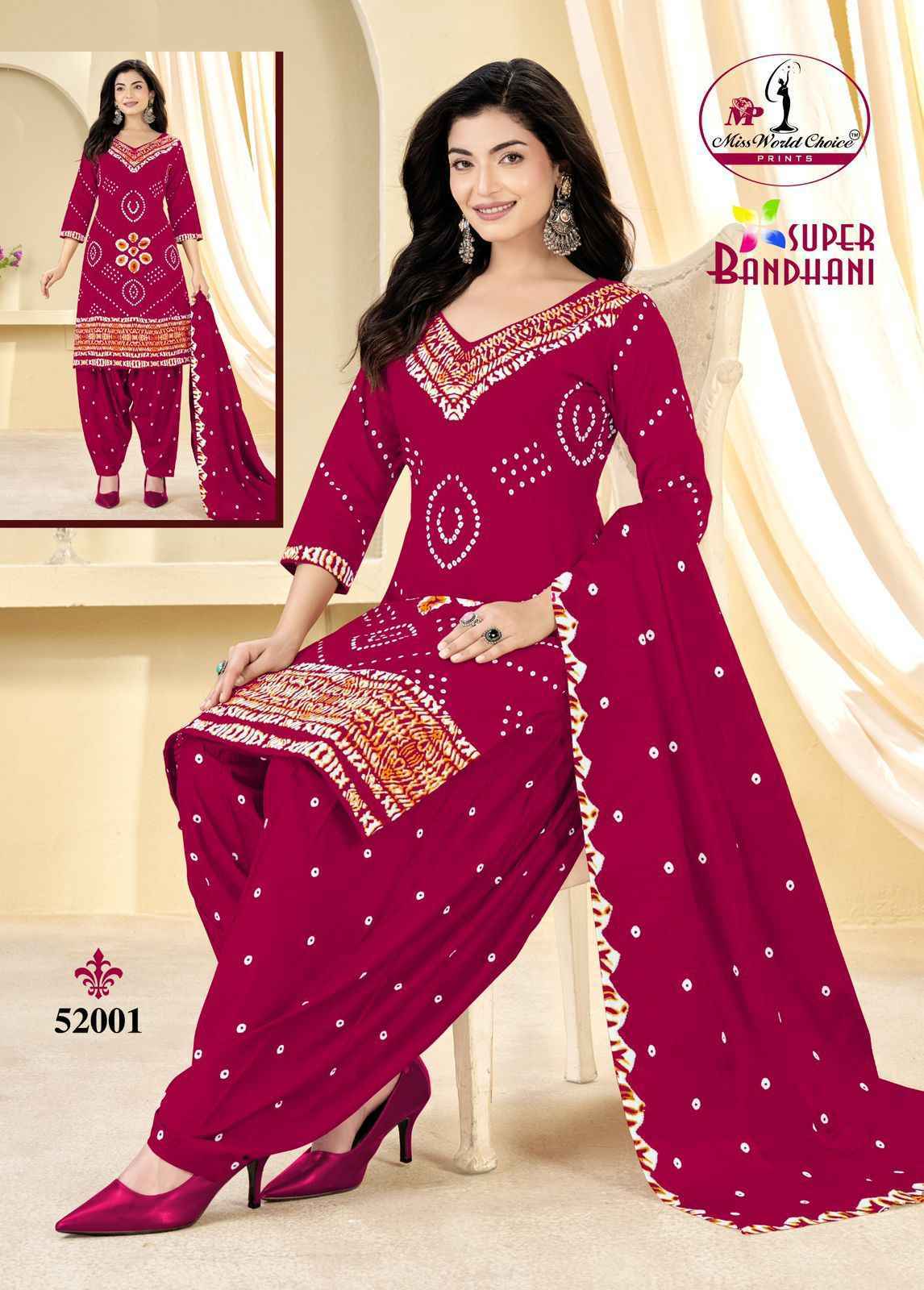 Miss World Choice Super Bandhani Vol-51 Cotton Dress Material (10 pcs Catalogue)