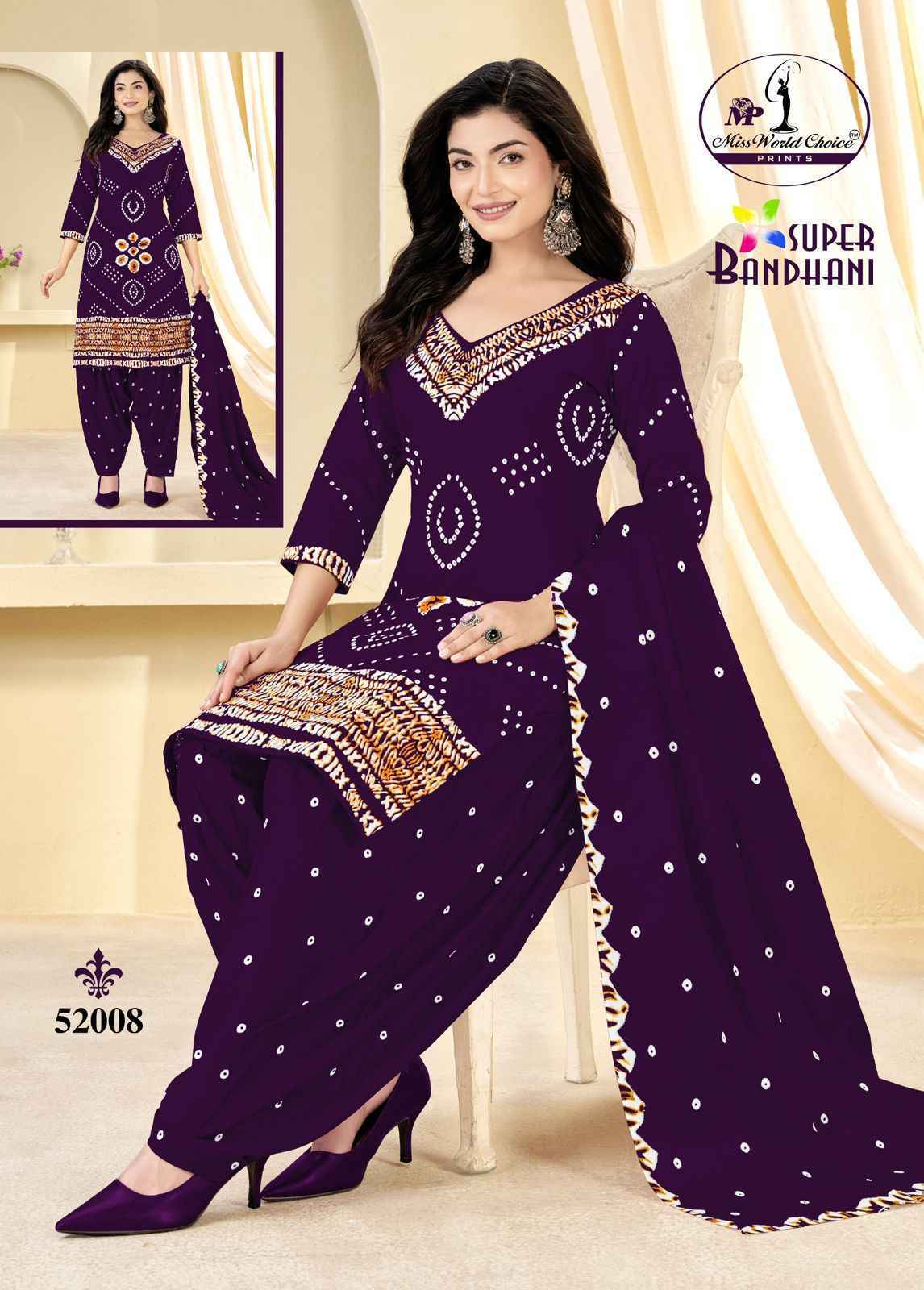 Miss World Choice Super Bandhani Vol-51 Cotton Dress Material (10 pcs Catalogue)