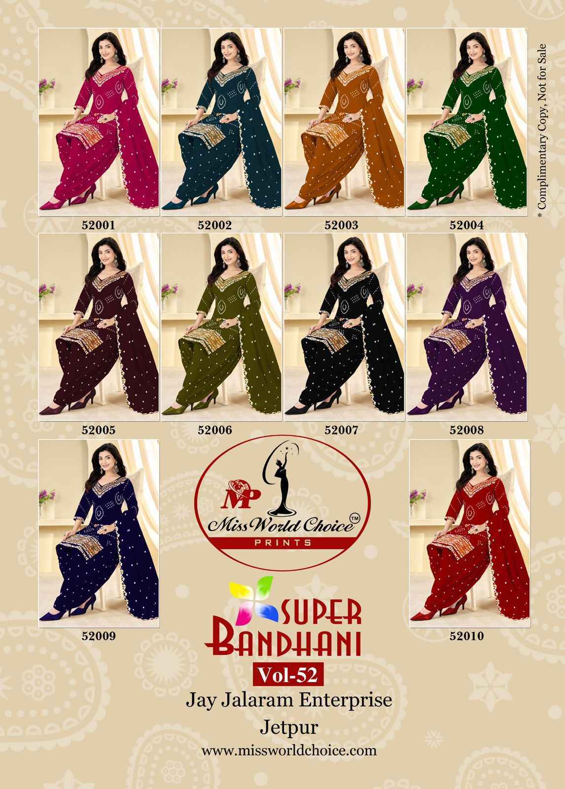 Miss World Choice Super Bandhani Vol-51 Cotton Dress Material (10 pcs Catalogue)