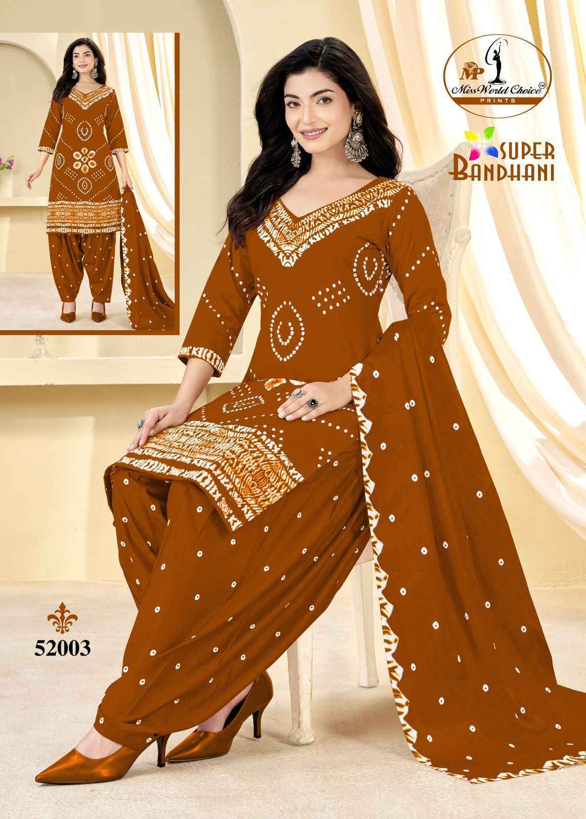 Miss World Choice Super Bandhani Vol-51 Cotton Dress Material (10 pcs Catalogue)