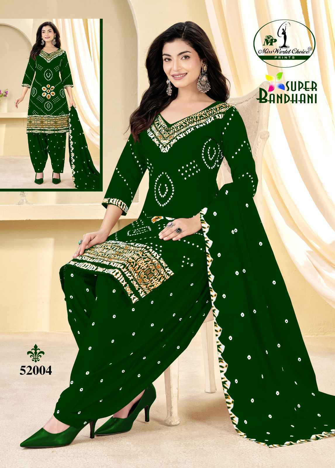 Miss World Choice Super Bandhani Vol-51 Cotton Dress Material (10 pcs Catalogue)