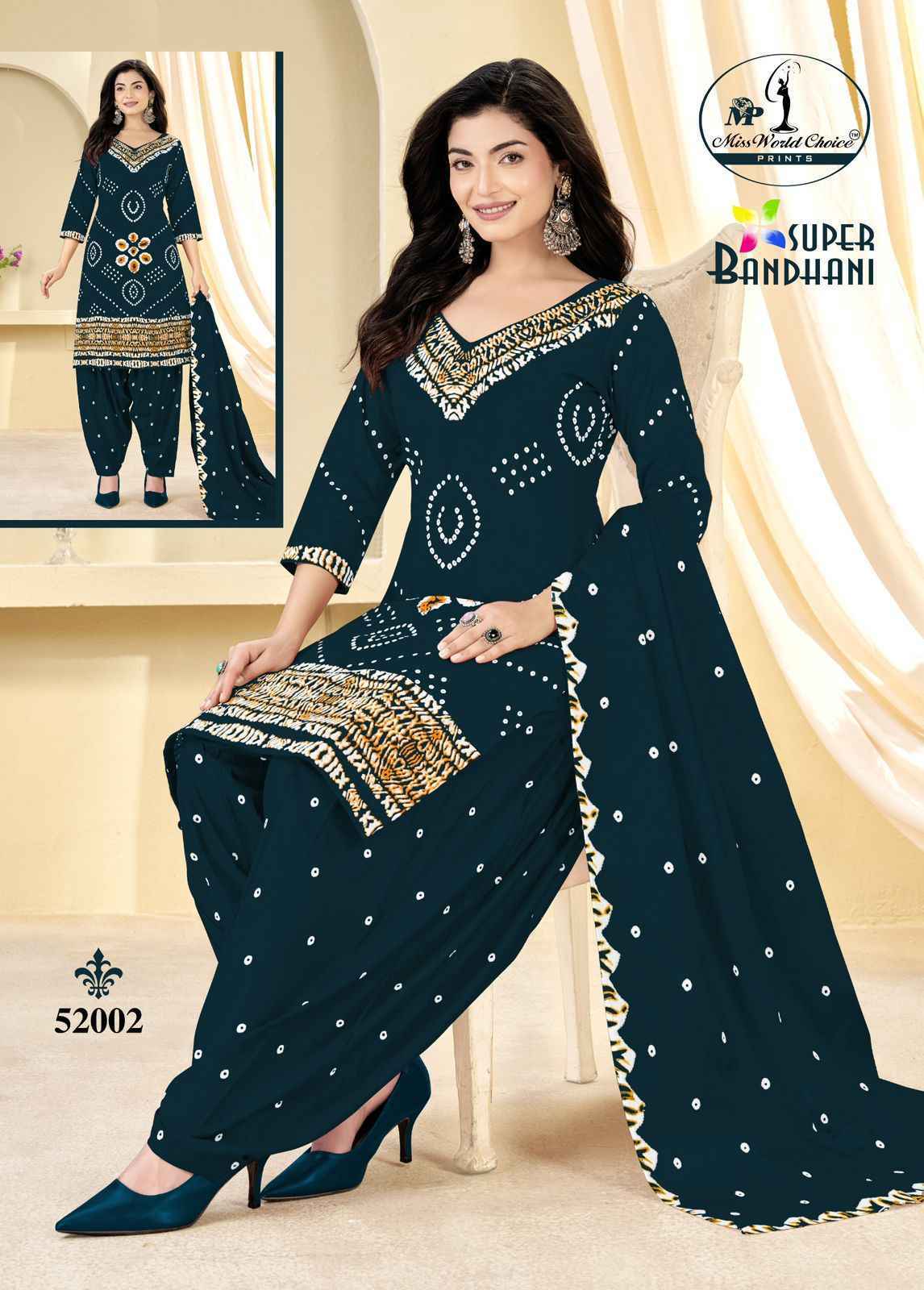 Miss World Choice Super Bandhani Vol-51 Cotton Dress Material (10 pcs Catalogue)