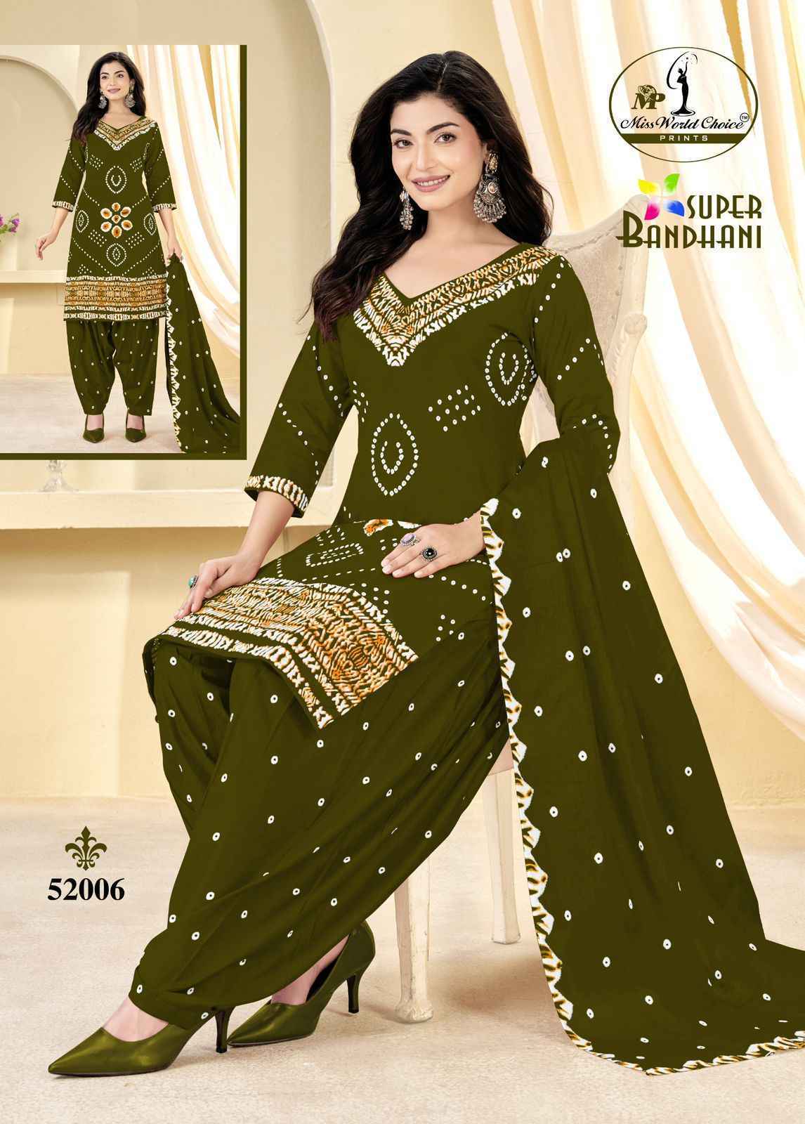Miss World Choice Super Bandhani Vol-51 Cotton Dress Material (10 pcs Catalogue)