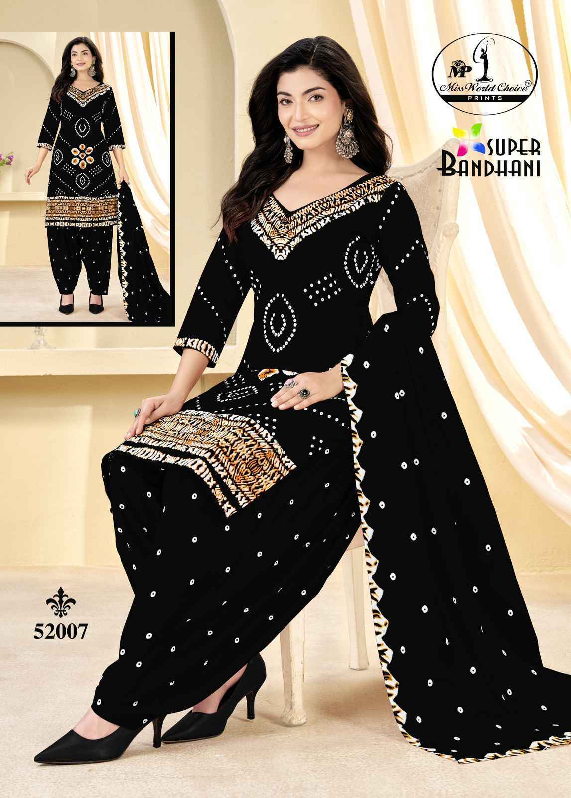 Miss World Choice Super Bandhani Vol-51 Cotton Dress Material (10 pcs Catalogue)