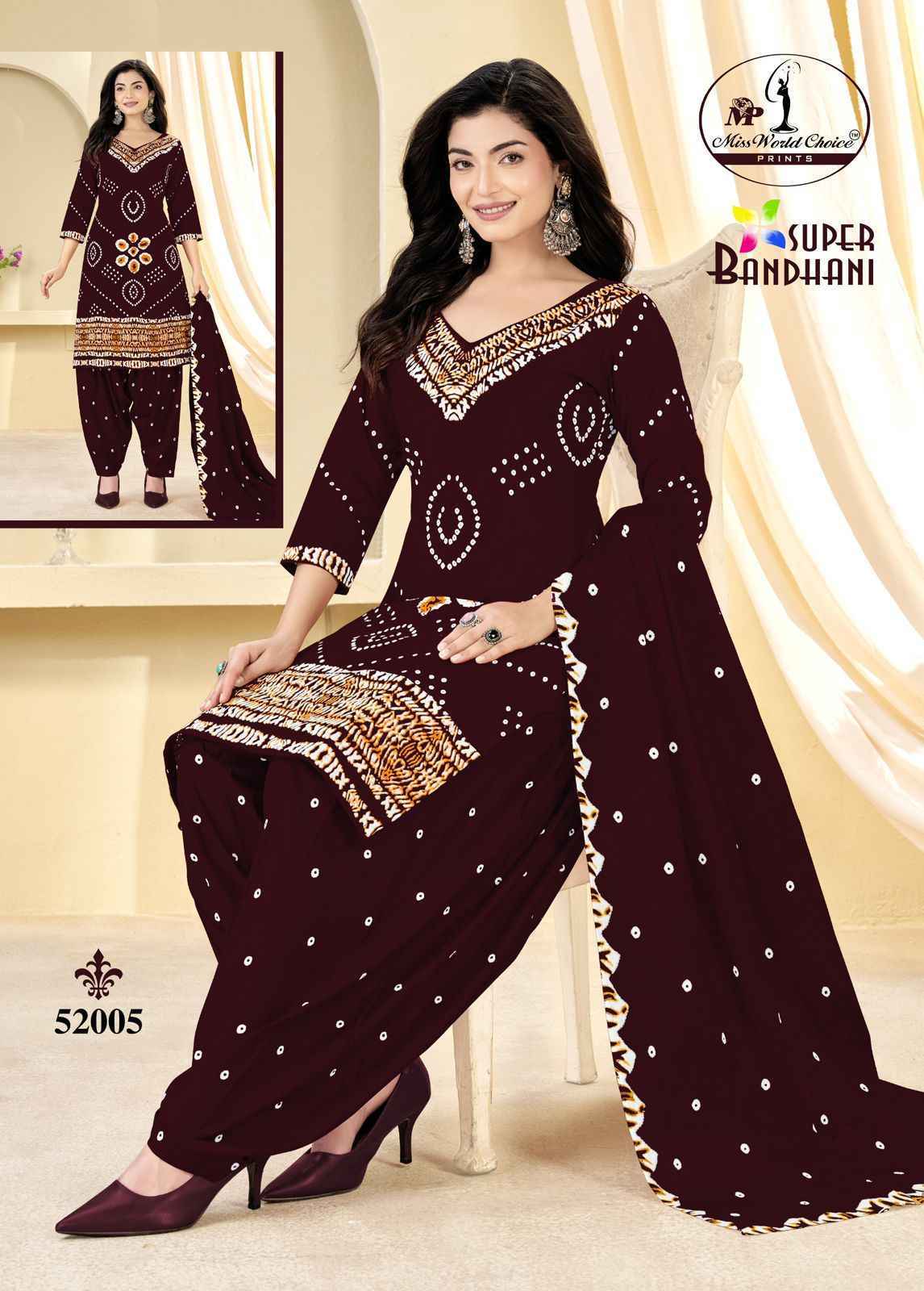 Miss World Choice Super Bandhani Vol-51 Cotton Dress Material (10 pcs Catalogue)