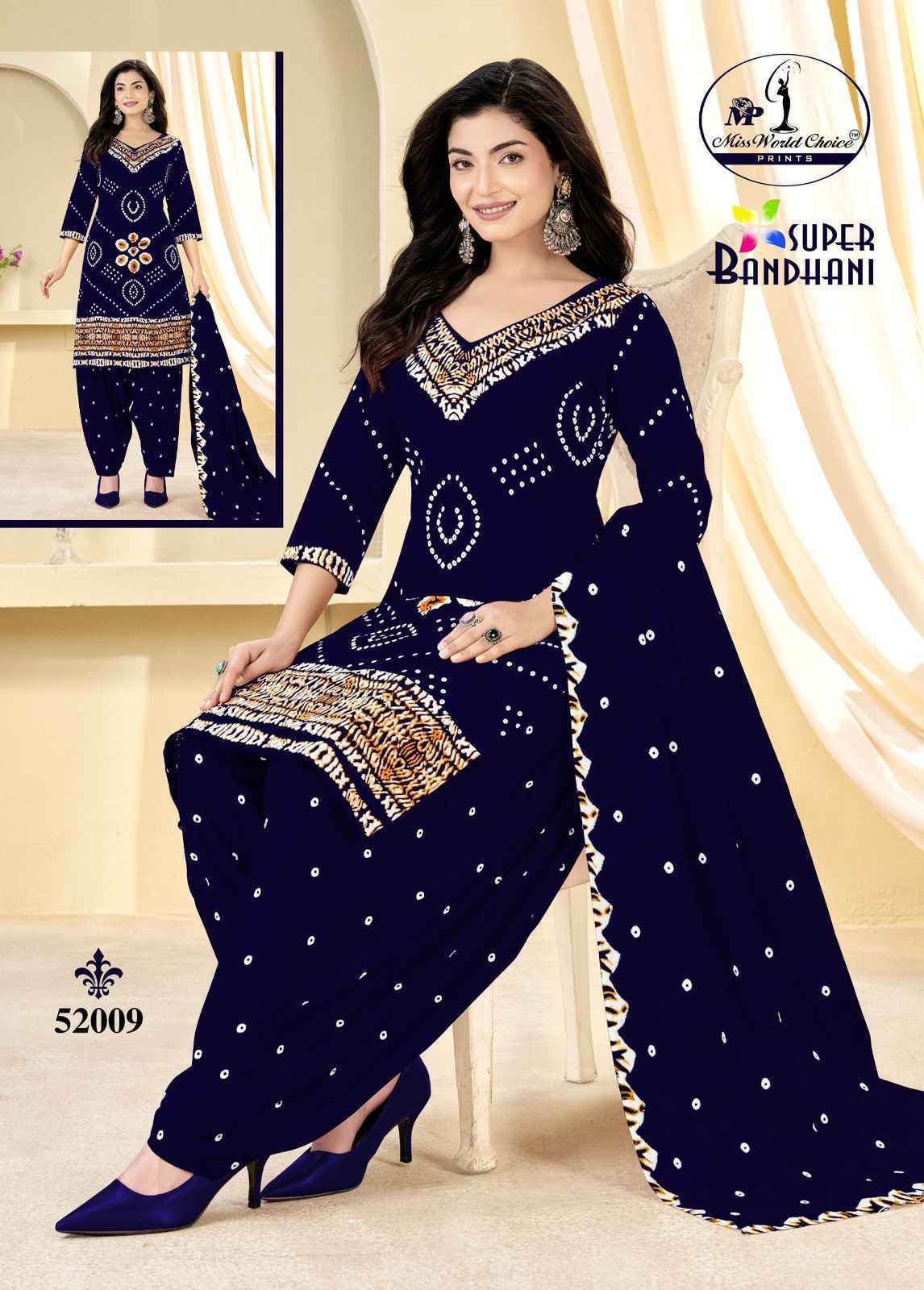 Miss World Choice Super Bandhani Vol-51 Cotton Dress Material (10 pcs Catalogue)