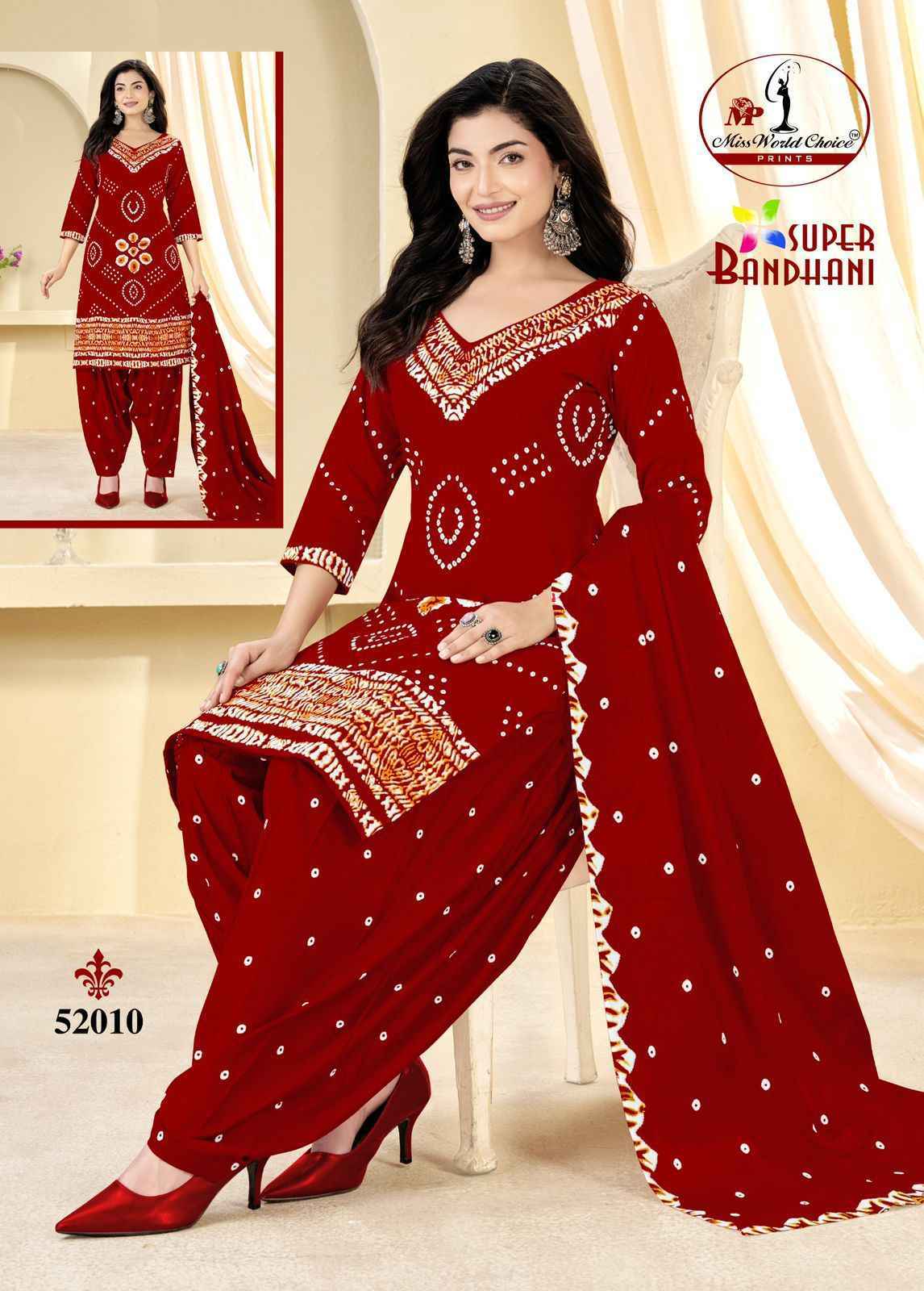 Miss World Choice Super Bandhani Vol-51 Cotton Dress Material (10 pcs Catalogue)