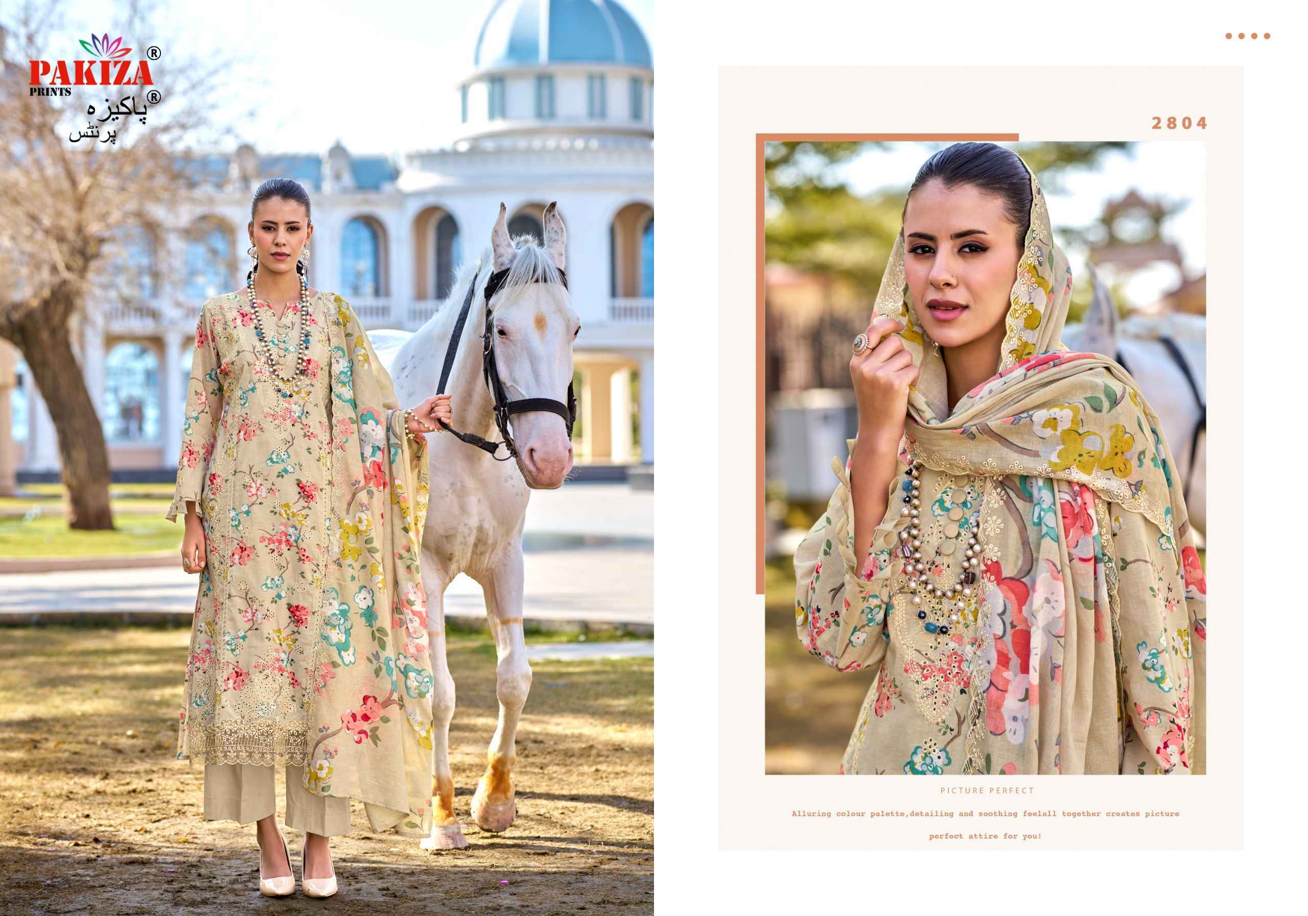 Pakiza Prints Humdum Vol 28 Lawn Cotton Dress Material 10 pcs Catalogue