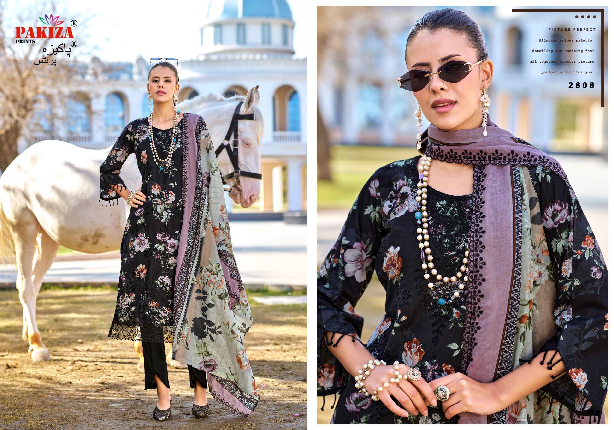 Pakiza Prints Humdum Vol 28 Lawn Cotton Dress Material 10 pcs Catalogue
