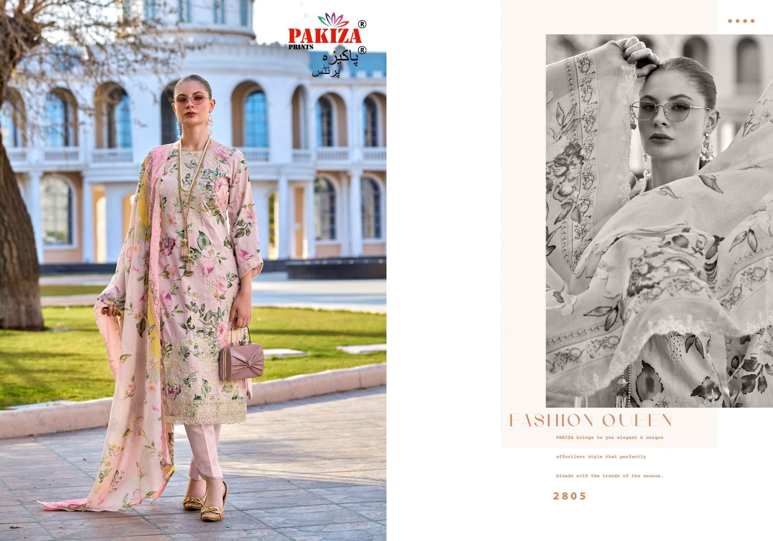 Pakiza Prints Humdum Vol 28 Lawn Cotton Dress Material 10 pcs Catalogue