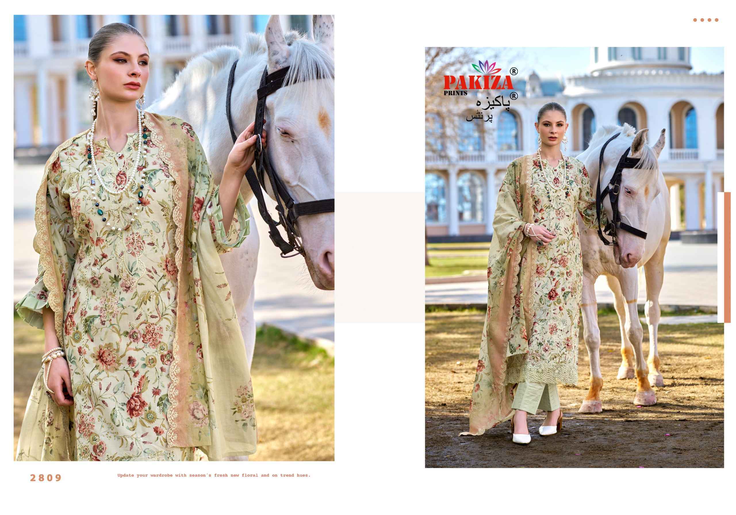 Pakiza Prints Humdum Vol 28 Lawn Cotton Dress Material 10 pcs Catalogue