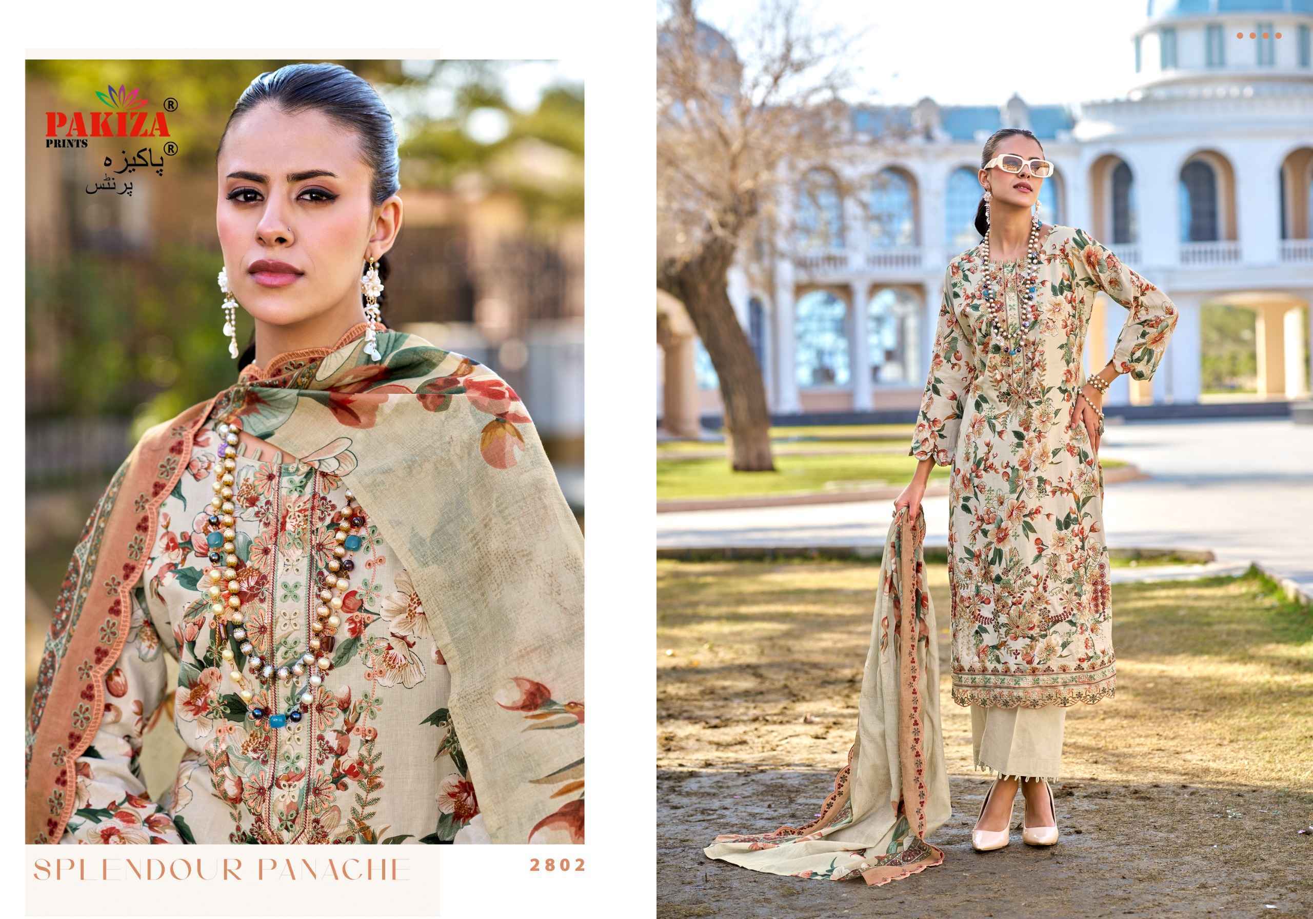 Pakiza Prints Humdum Vol 28 Lawn Cotton Dress Material 10 pcs Catalogue