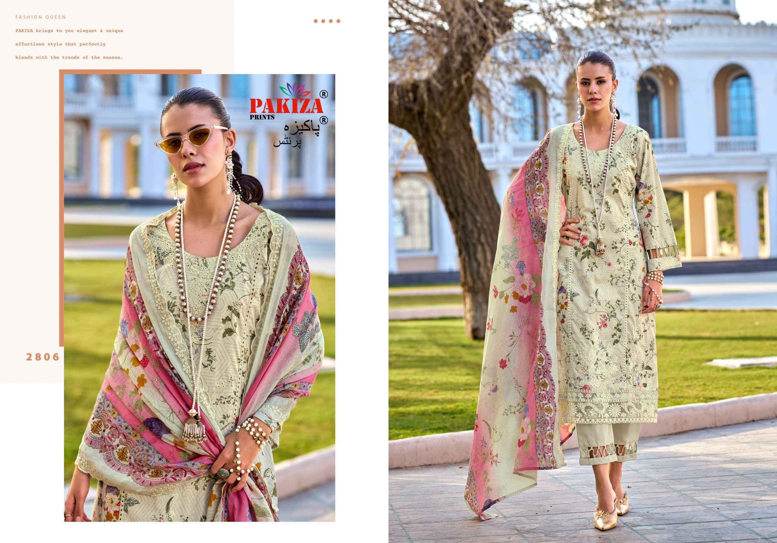 Pakiza Prints Humdum Vol 28 Lawn Cotton Dress Material 10 pcs Catalogue