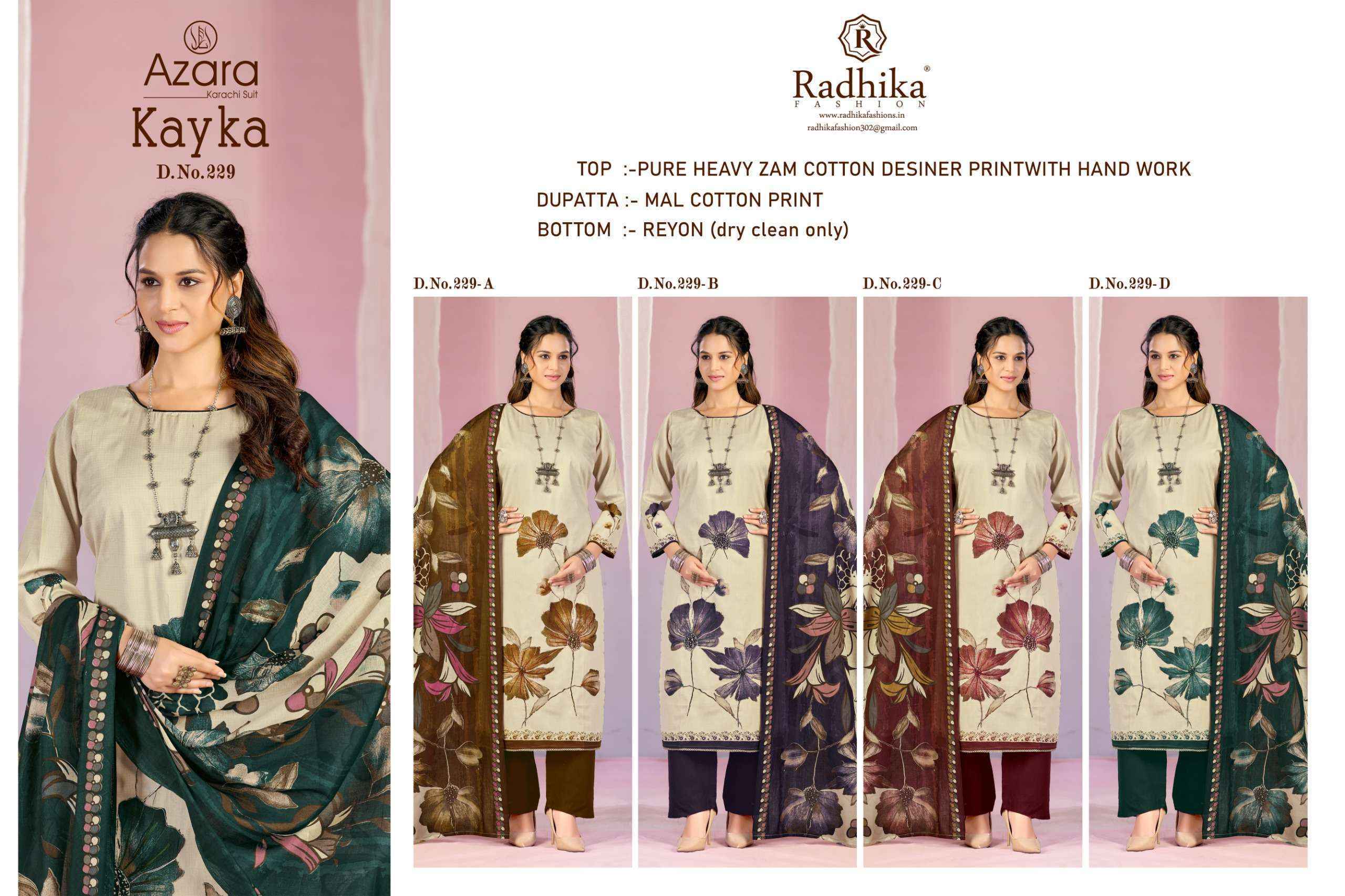 Radhika Fashion Azara Kayka D No-229 Cotton Dress Material (4 pcs Catalogue)