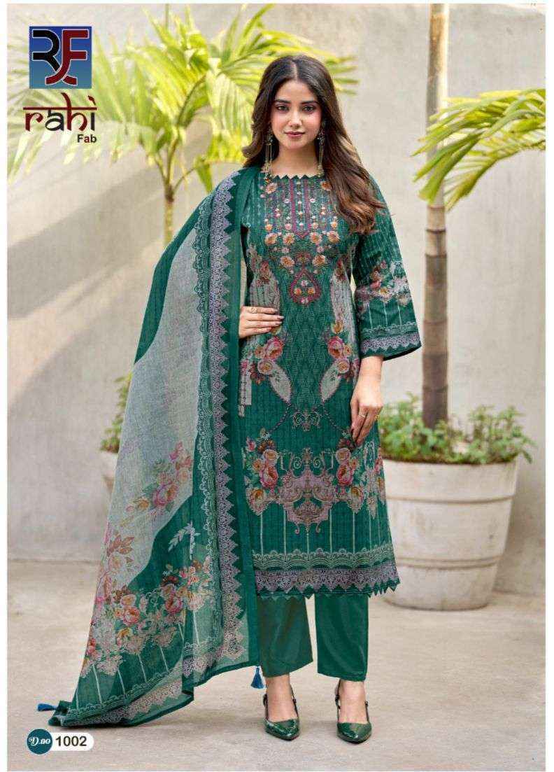 Rahi Fab Red Orchid Cotton Dress Material (8 pcs Catalogue)