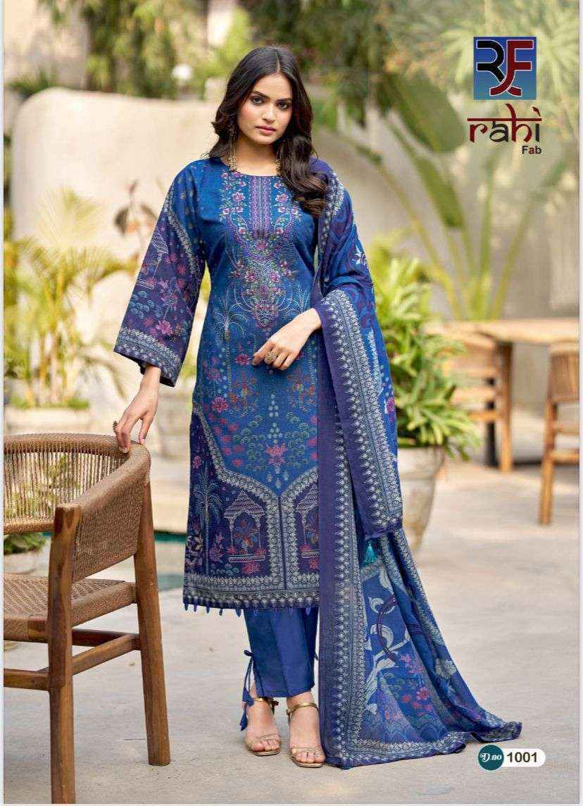 Rahi Fab Red Orchid Cotton Dress Material (8 pcs Catalogue)