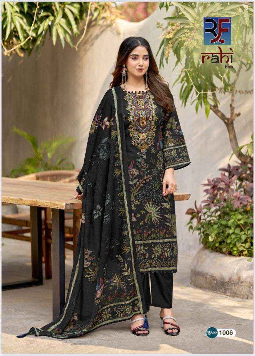 Rahi Fab Red Orchid Cotton Dress Material (8 pcs Catalogue)