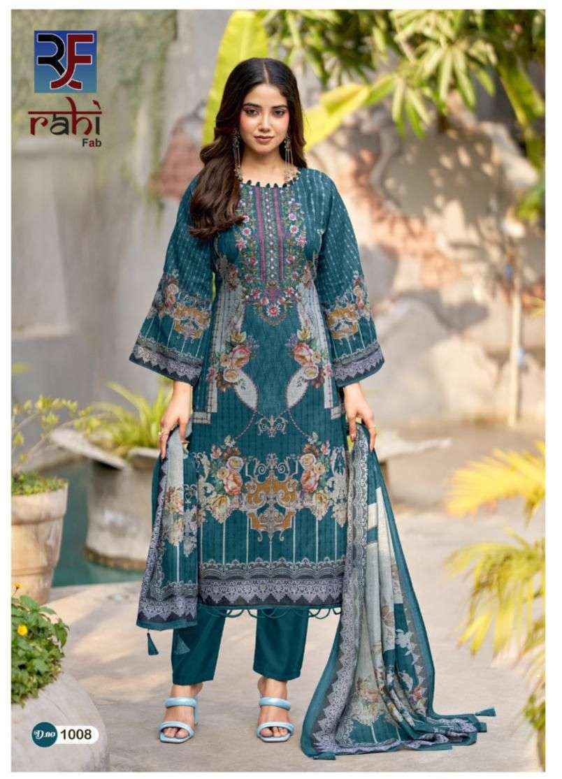 Rahi Fab Red Orchid Cotton Dress Material (8 pcs Catalogue)