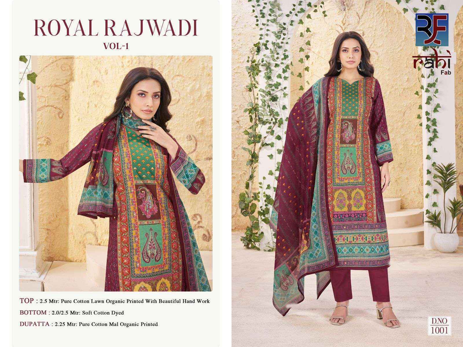 Rahi Fab Royal Rajwadi Vol-1 Readymade Lawn Cotton Dress (8 pcs Catalogue)