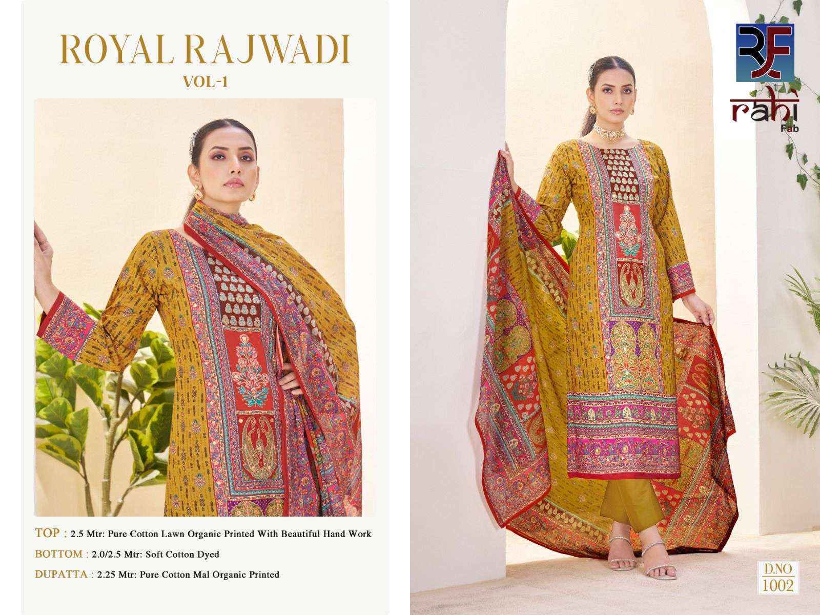 Rahi Fab Royal Rajwadi Vol-1 Readymade Lawn Cotton Dress (8 pcs Catalogue)