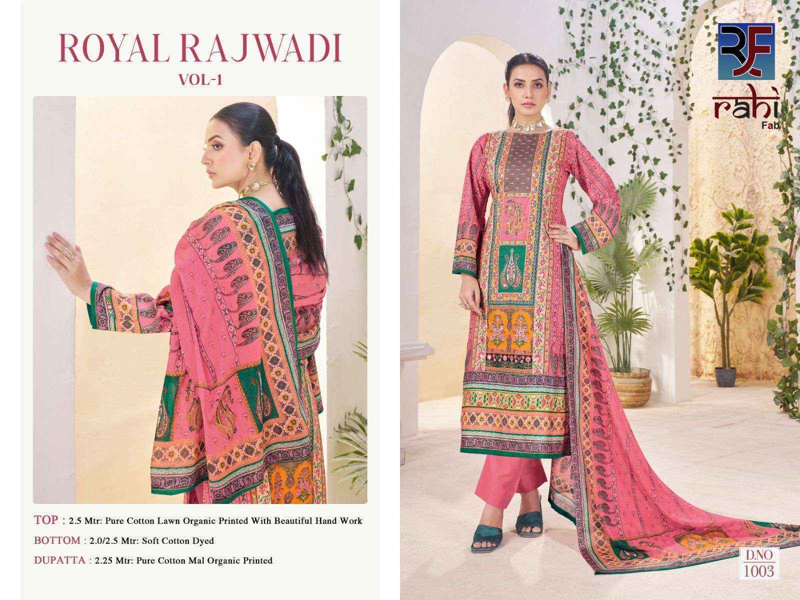 Rahi Fab Royal Rajwadi Vol-1 Readymade Lawn Cotton Dress (8 pcs Catalogue)