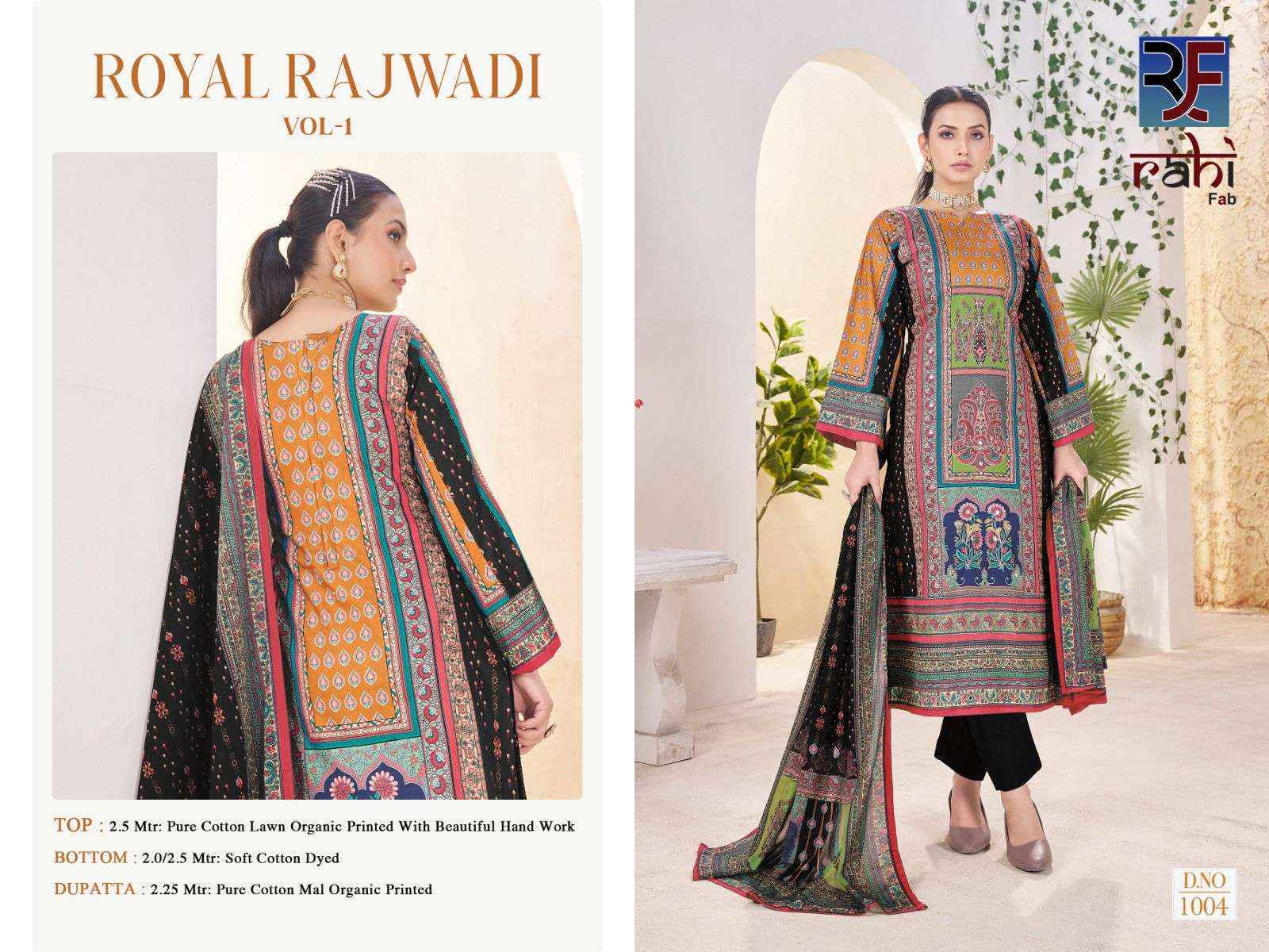 Rahi Fab Royal Rajwadi Vol-1 Readymade Lawn Cotton Dress (8 pcs Catalogue)