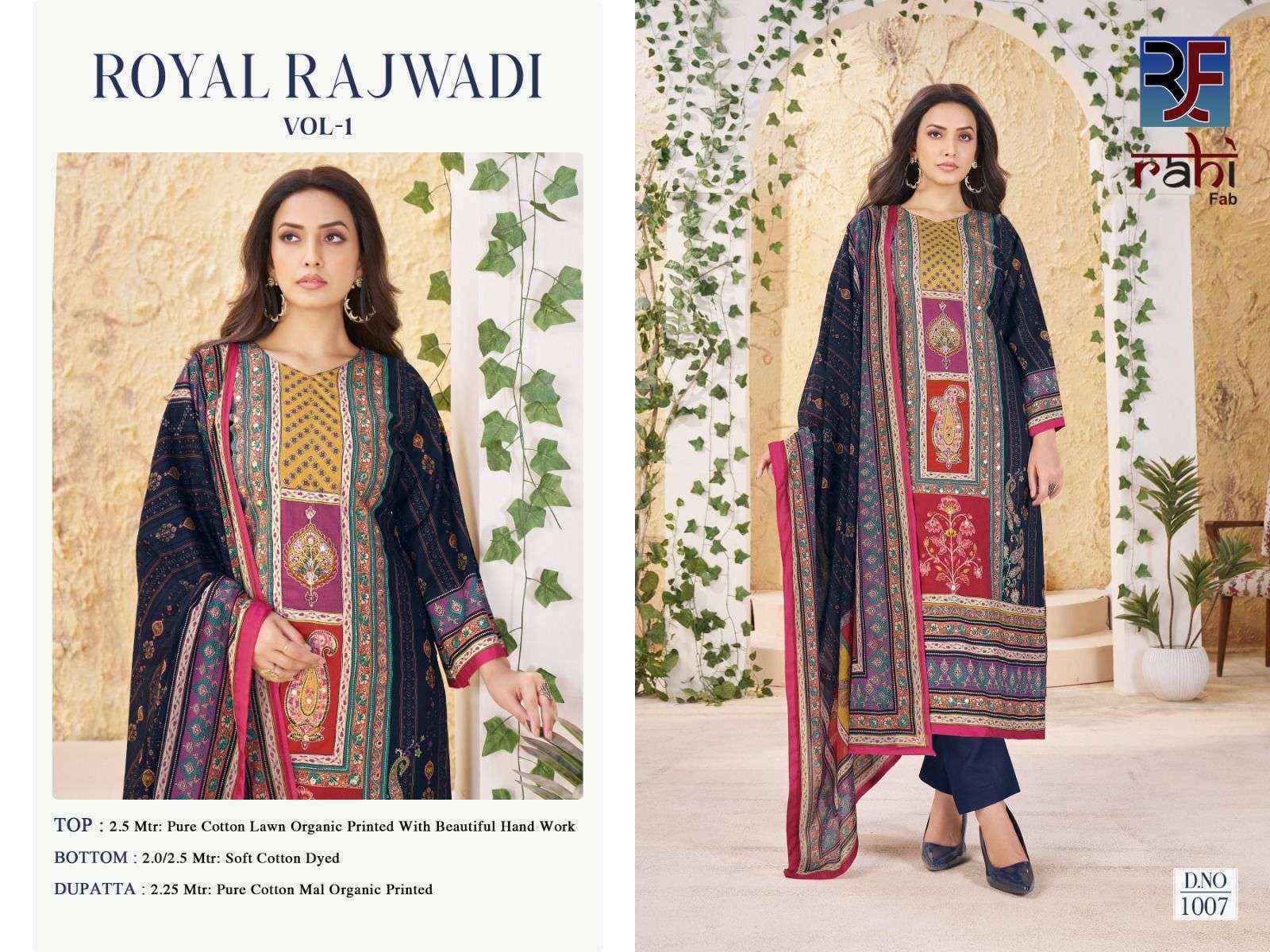Rahi Fab Royal Rajwadi Vol-1 Readymade Lawn Cotton Dress (8 pcs Catalogue)