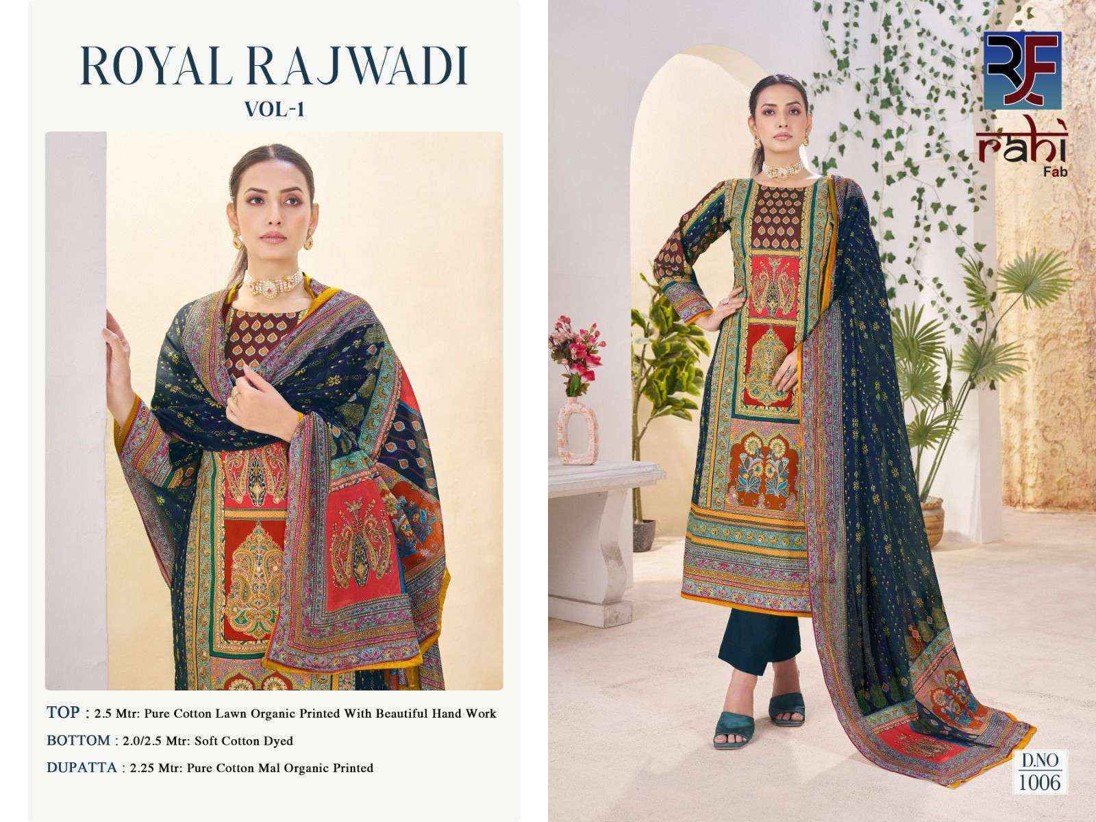 Rahi Fab Royal Rajwadi Vol-1 Readymade Lawn Cotton Dress (8 pcs Catalogue)