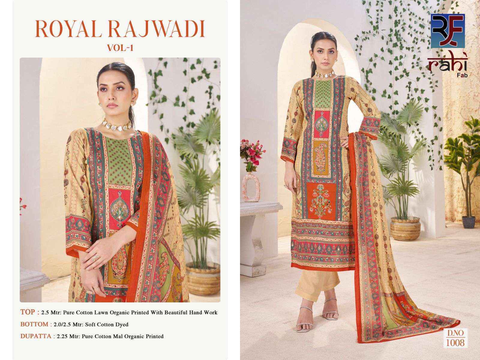 Rahi Fab Royal Rajwadi Vol-1 Readymade Lawn Cotton Dress (8 pcs Catalogue)