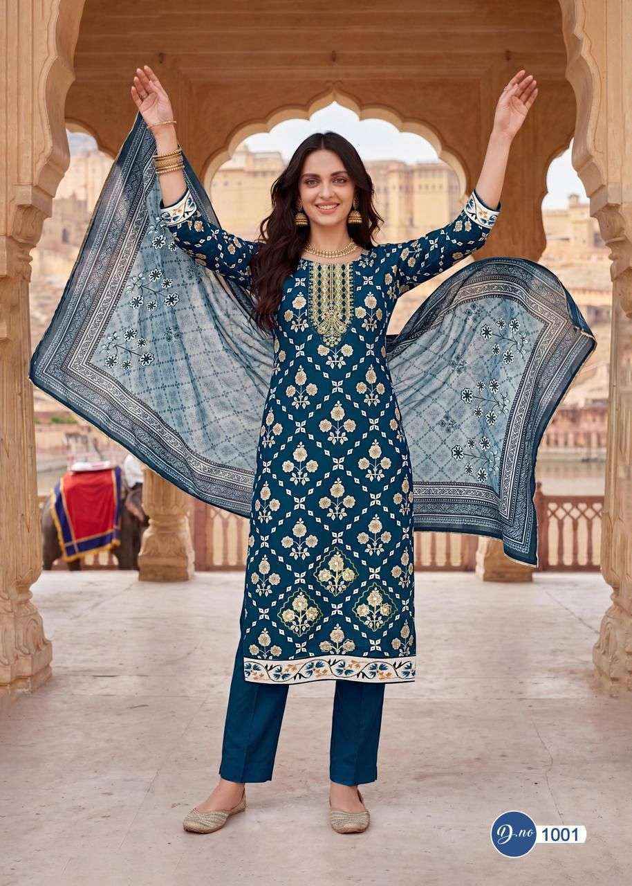 Rahi Fab Ruby Rose Vol-1 Cotton Dress Material (8 pcs Catalogue)