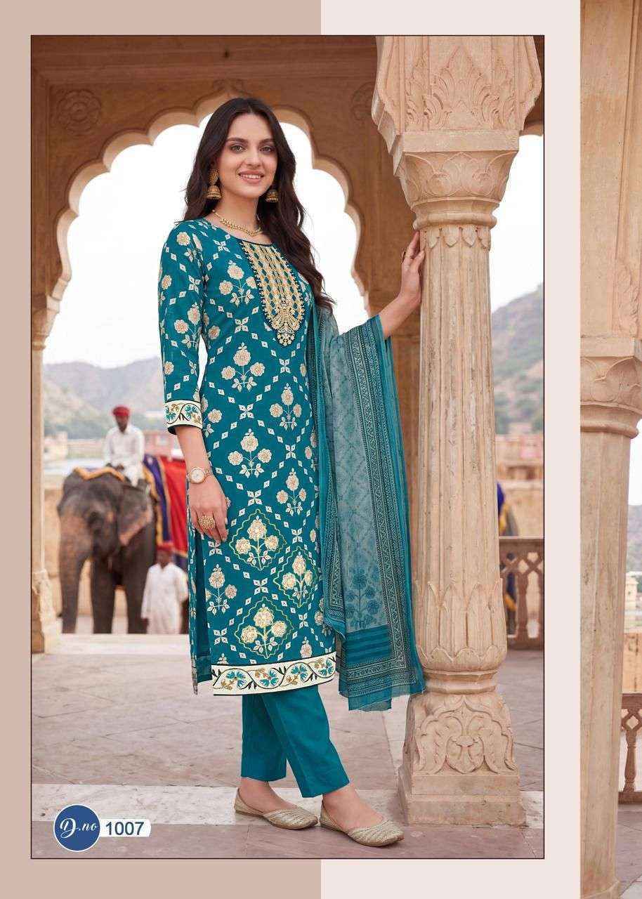 Rahi Fab Ruby Rose Vol-1 Cotton Dress Material (8 pcs Catalogue)