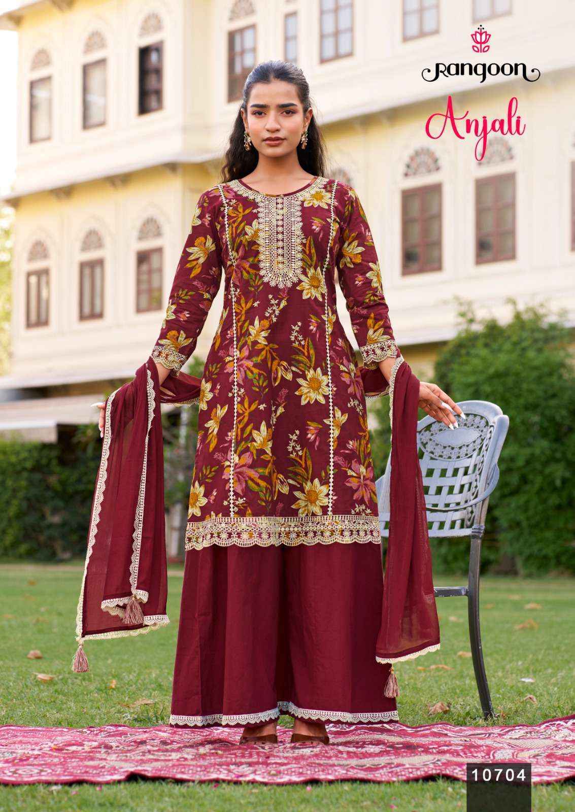 Rangoon Anjali Readymade Cotton Dress (4 pcs Catalogue)