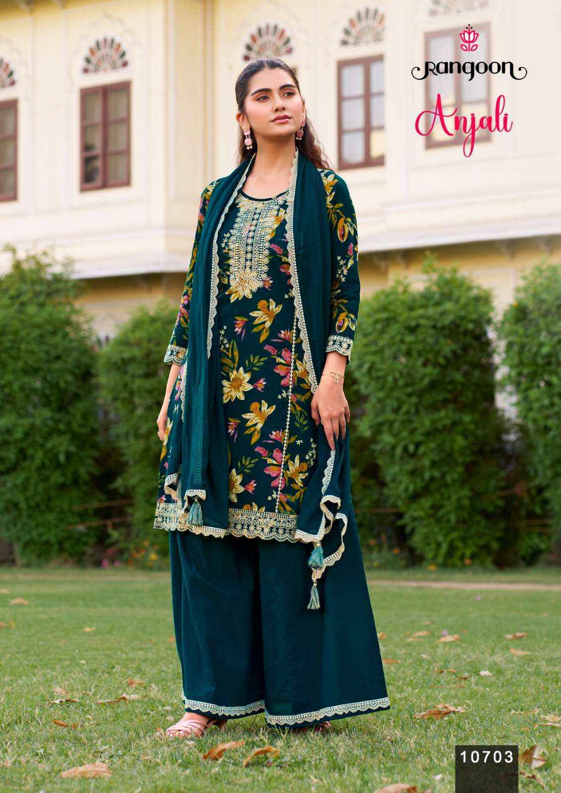 Rangoon Anjali Readymade Cotton Dress (4 pcs Catalogue)