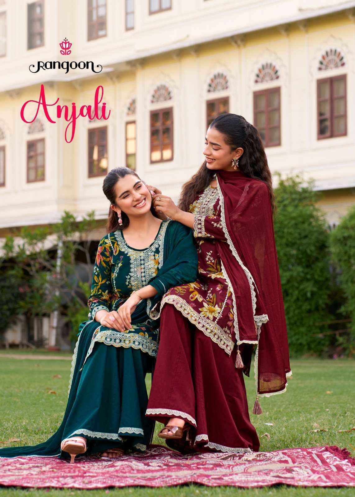 Rangoon Anjali Readymade Cotton Dress (4 pcs Catalogue)