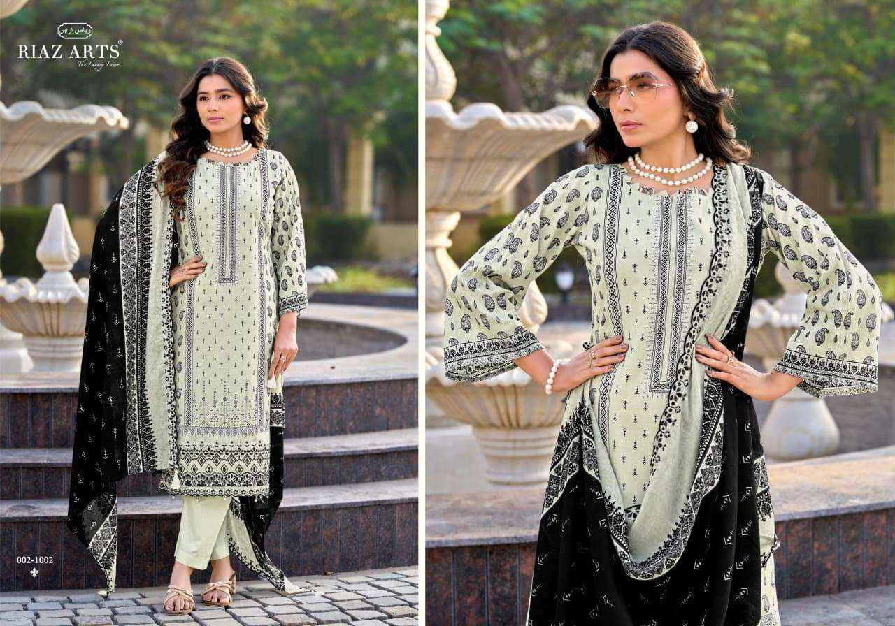 Riaz Arts Bin Saeed Vol-16 Cotton Cambric Dress Material (6 pcs Catalogue)