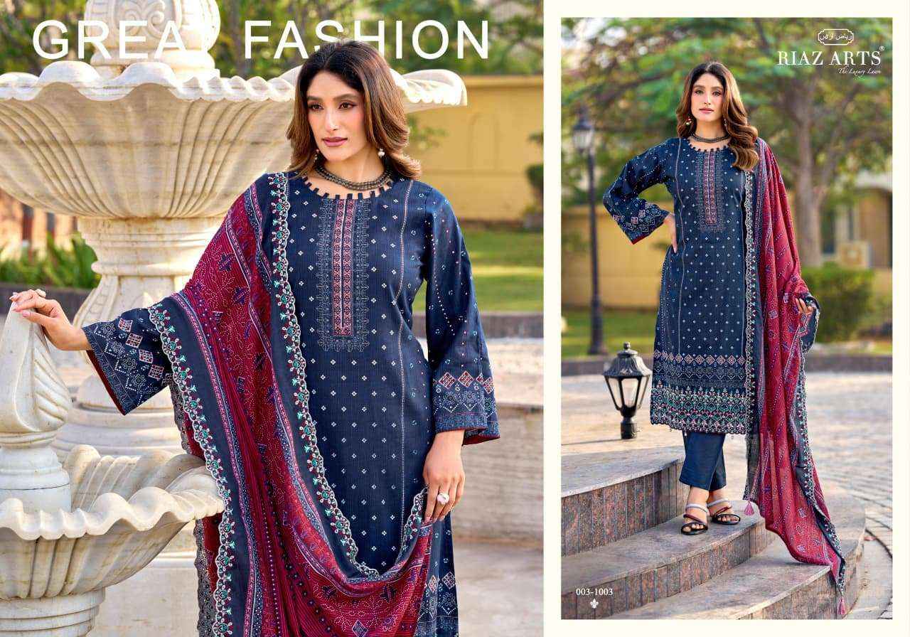 Riaz Arts Bin Saeed Vol-16 Cotton Cambric Dress Material (6 pcs Catalogue)