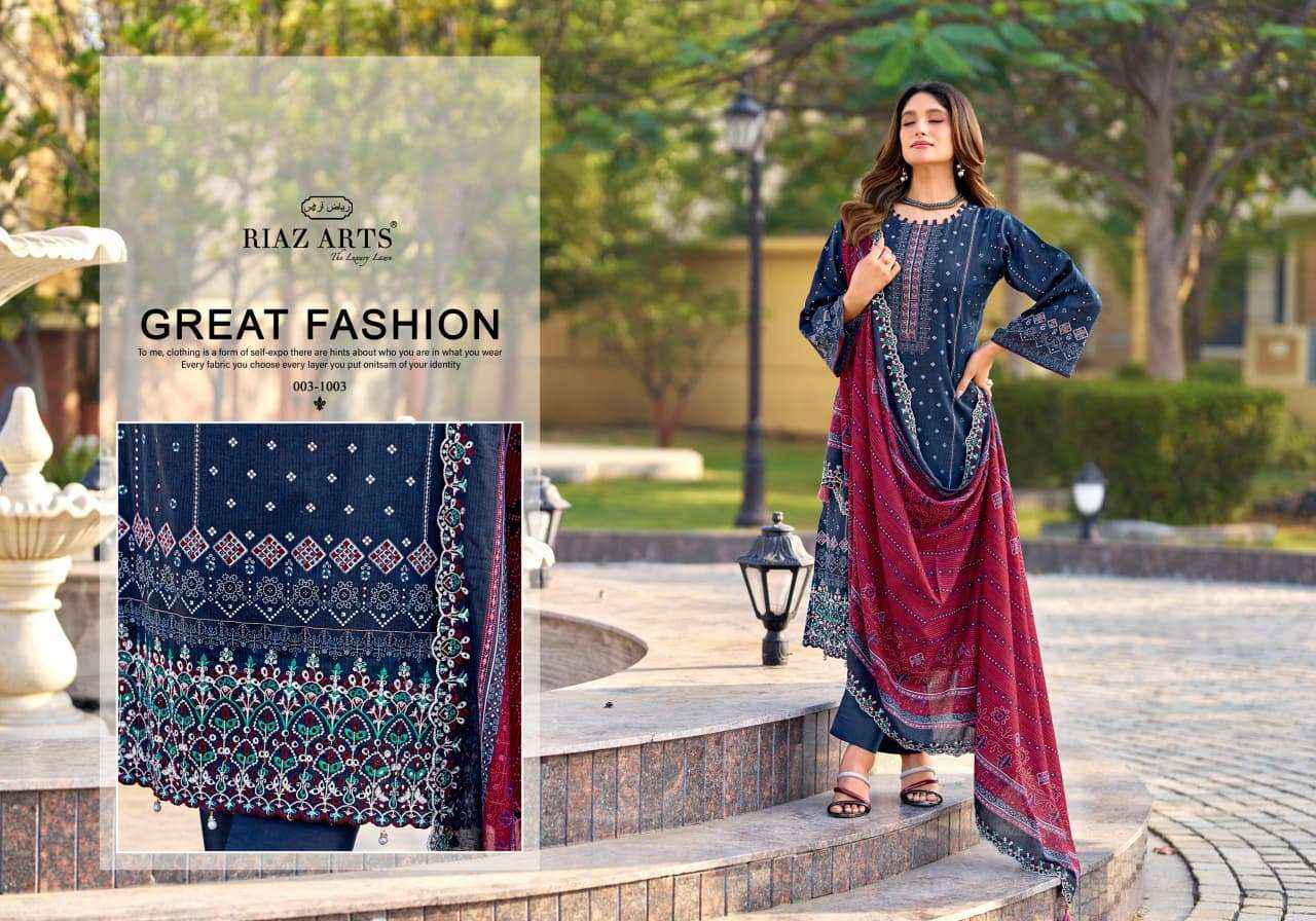 Riaz Arts Bin Saeed Vol-16 Cotton Cambric Dress Material (6 pcs Catalogue)