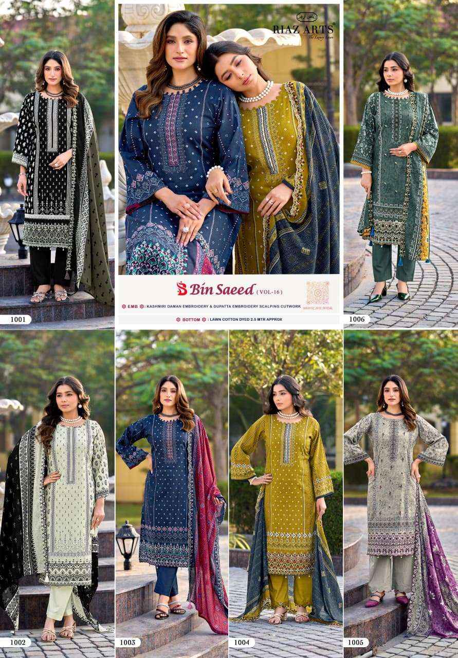 Riaz Arts Bin Saeed Vol-16 Cotton Cambric Dress Material (6 pcs Catalogue)