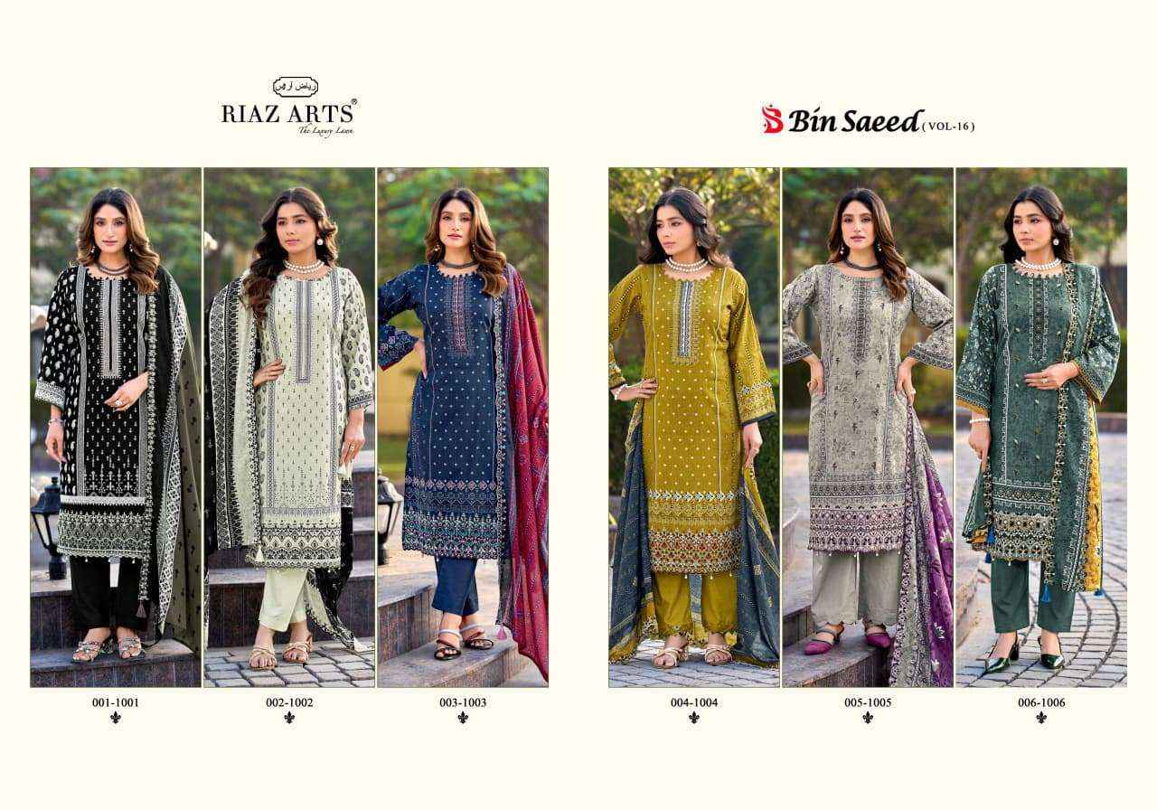 Riaz Arts Bin Saeed Vol-16 Cotton Cambric Dress Material (6 pcs Catalogue)