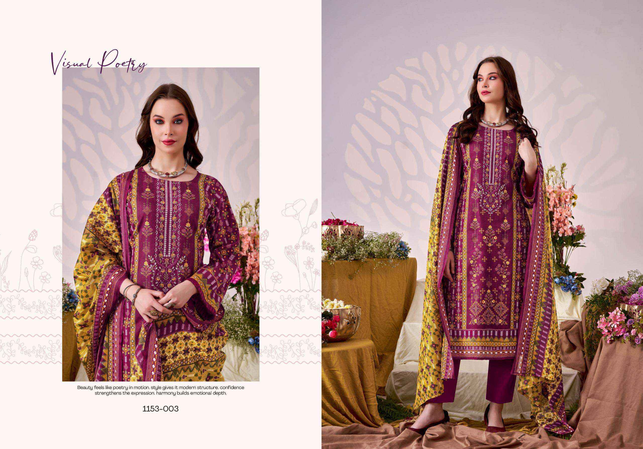 Romani Bin Kareem Vol 5 Cotton Dress Material 8 pcs Catalogue