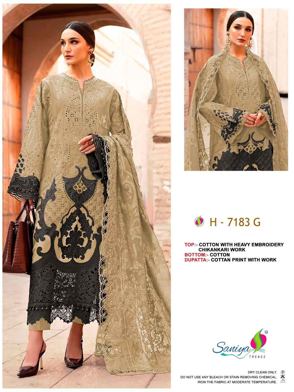 Saniya Trendz D No-7183 Cotton Dress Material (4 pcs Catalogue)