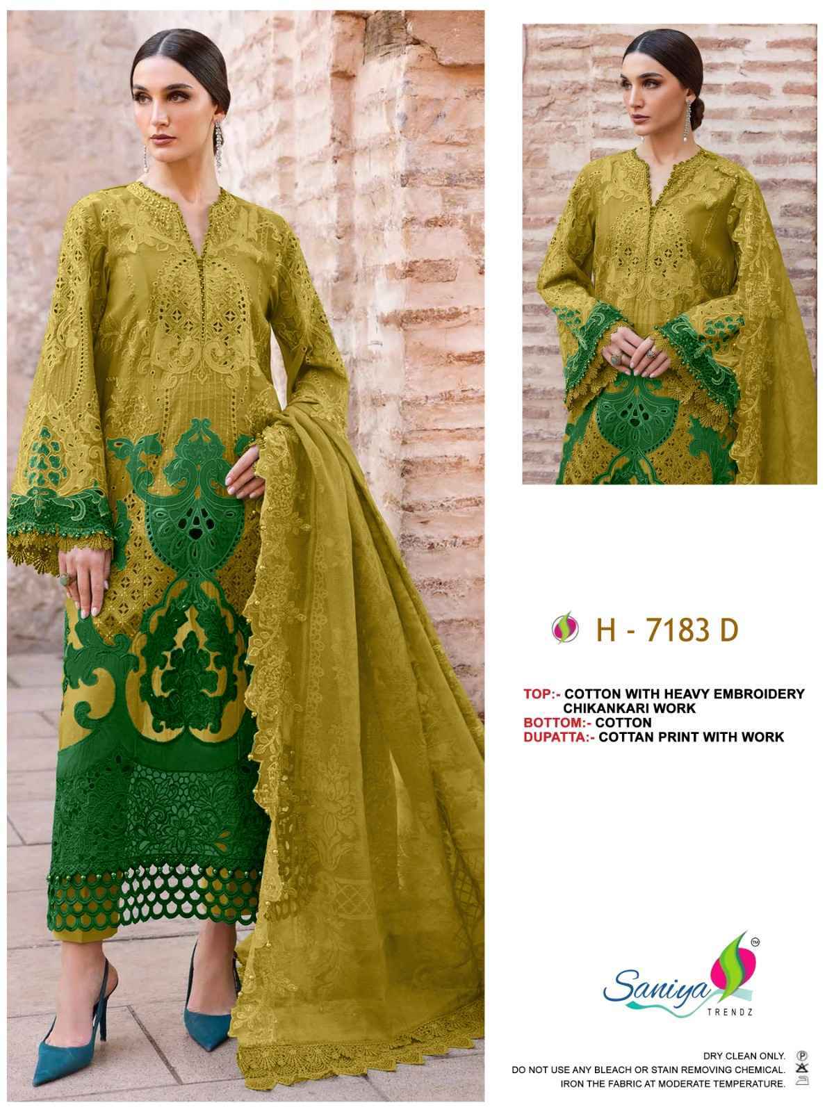 Saniya Trendz D No-7183 Cotton Dress Material (4 pcs Catalogue)