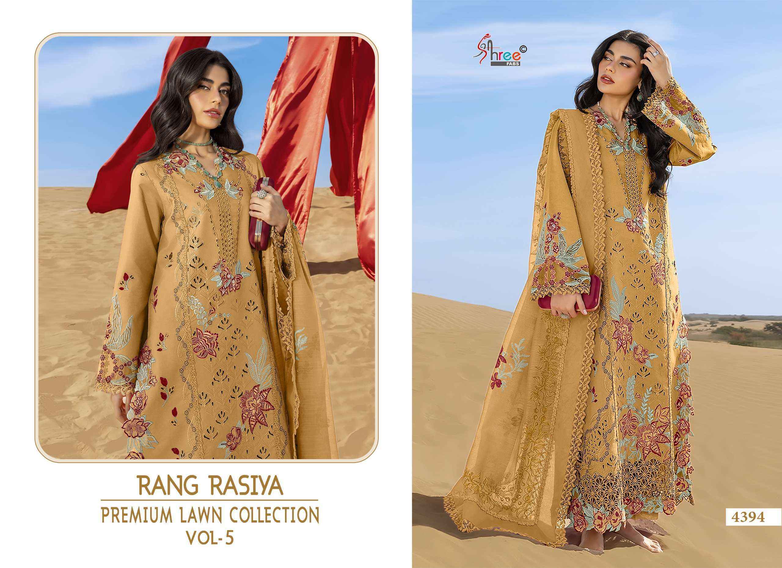Shree Fabs Rang Rasiya Vol-5 Lawn Cotton Dress Material (6 pcs Catalogue)