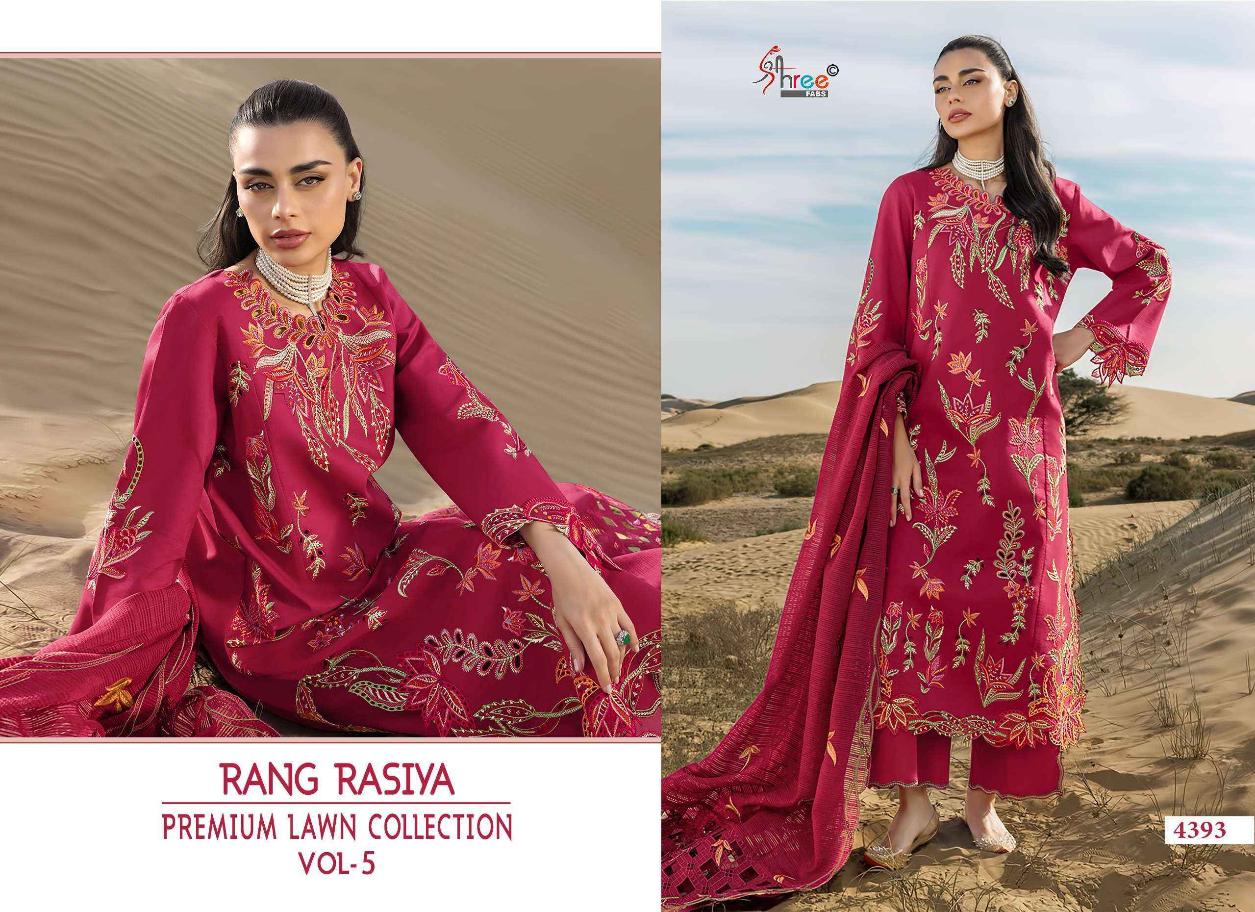 Shree Fabs Rang Rasiya Vol-5 Lawn Cotton Dress Material (6 pcs Catalogue)