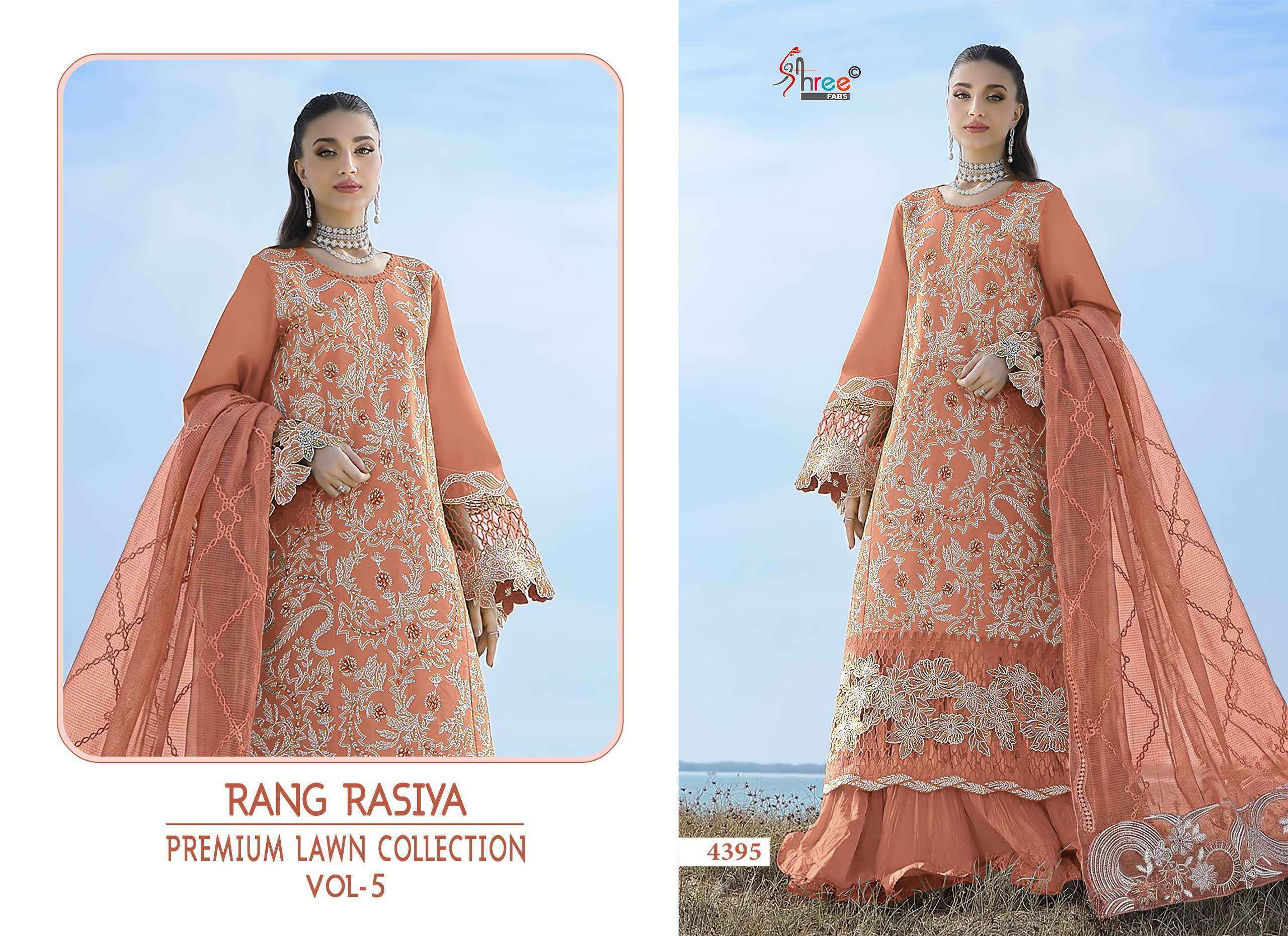Shree Fabs Rang Rasiya Vol-5 Lawn Cotton Dress Material (6 pcs Catalogue)