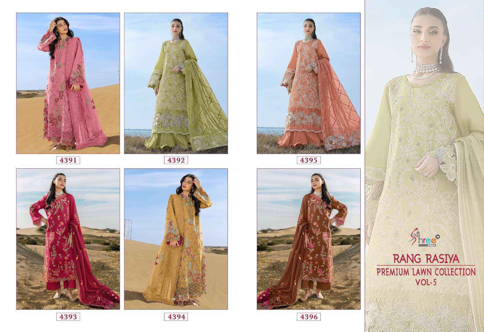 Shree Fabs Rang Rasiya Vol-5 Lawn Cotton Dress Material (6 pcs Catalogue)