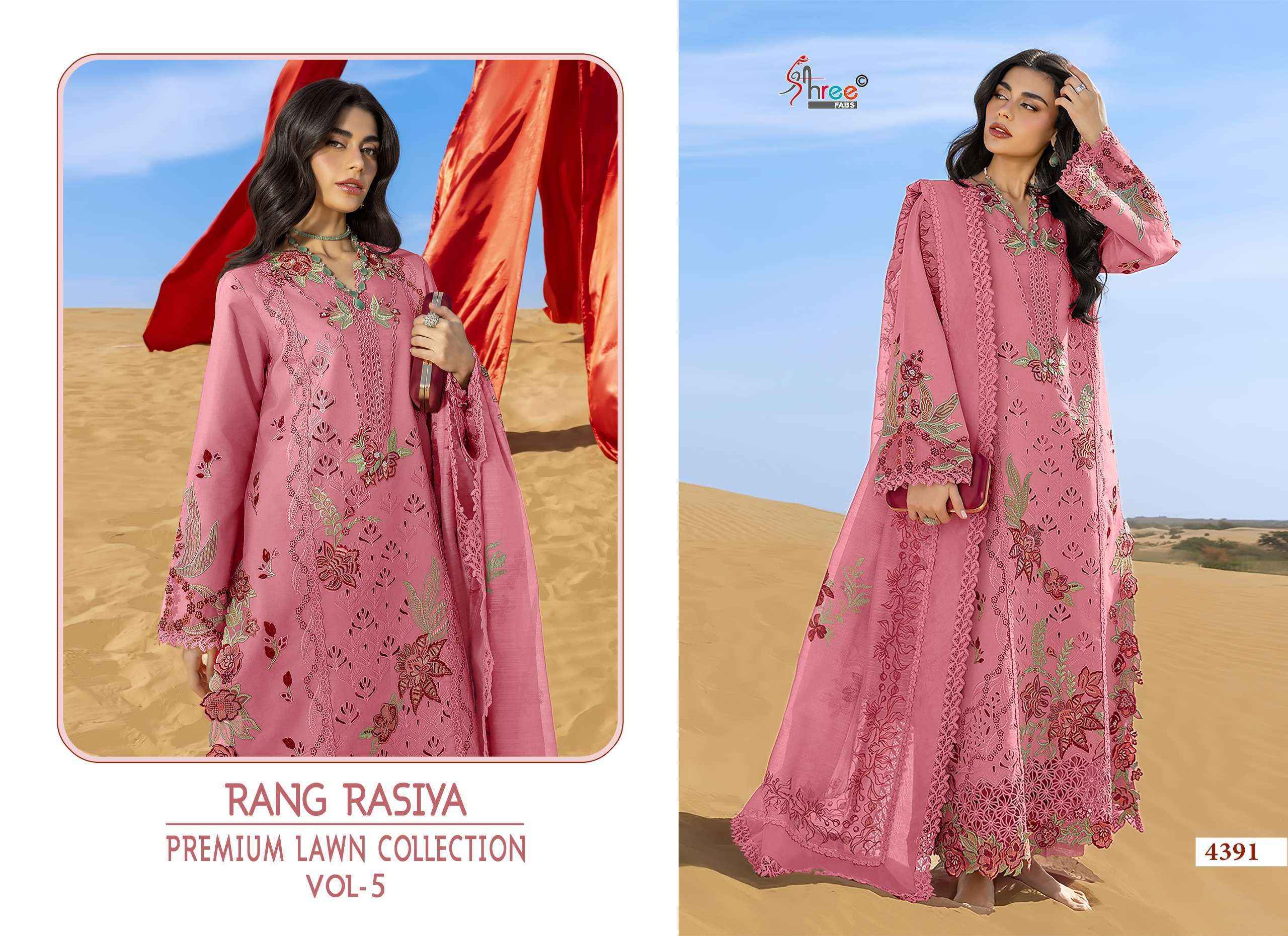 Shree Fabs Rang Rasiya Vol-5 Lawn Cotton Dress Material (6 pcs Catalogue)