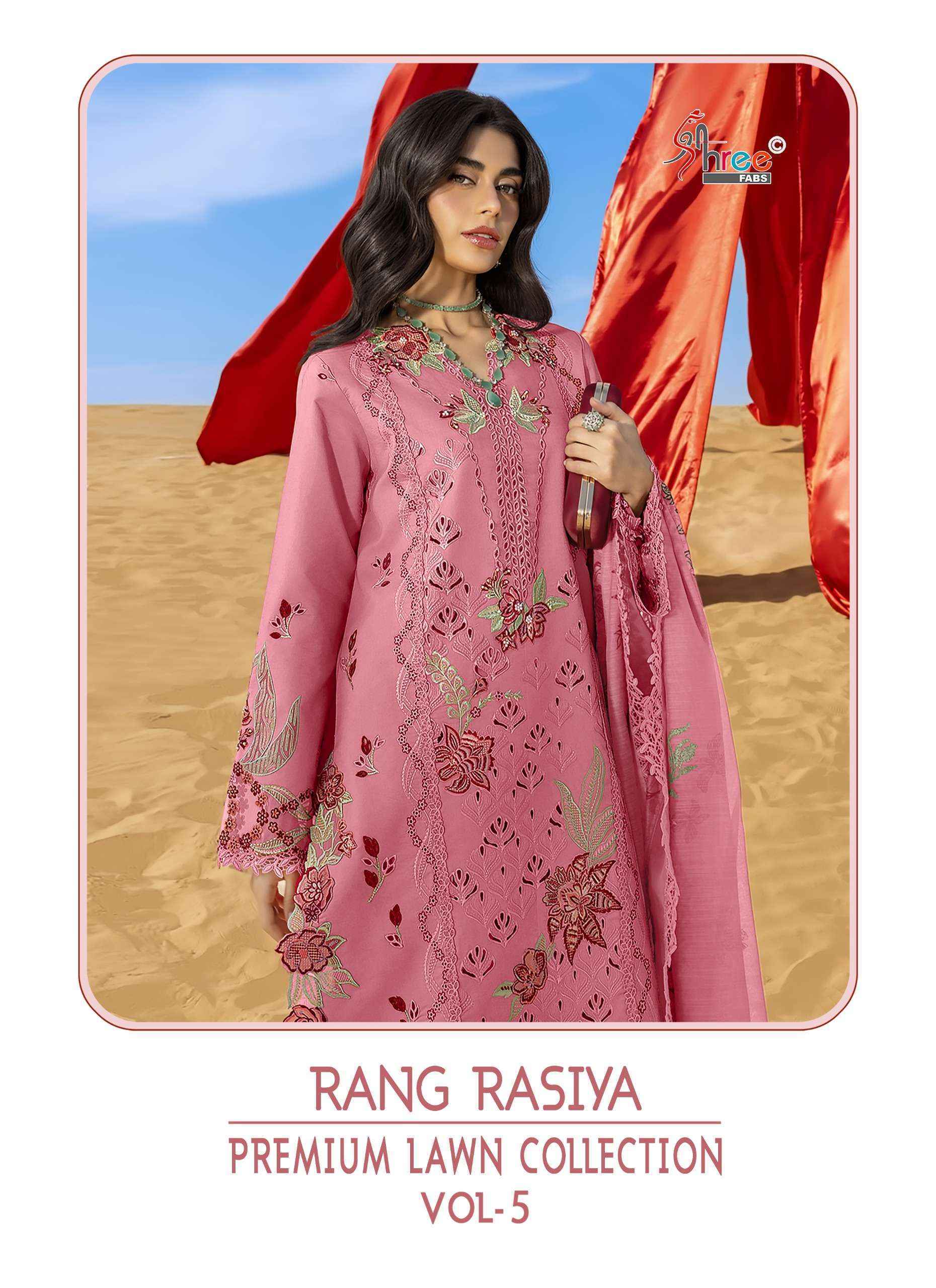 Shree Fabs Rang Rasiya Vol-5 Lawn Cotton Dress Material (6 pcs Catalogue)