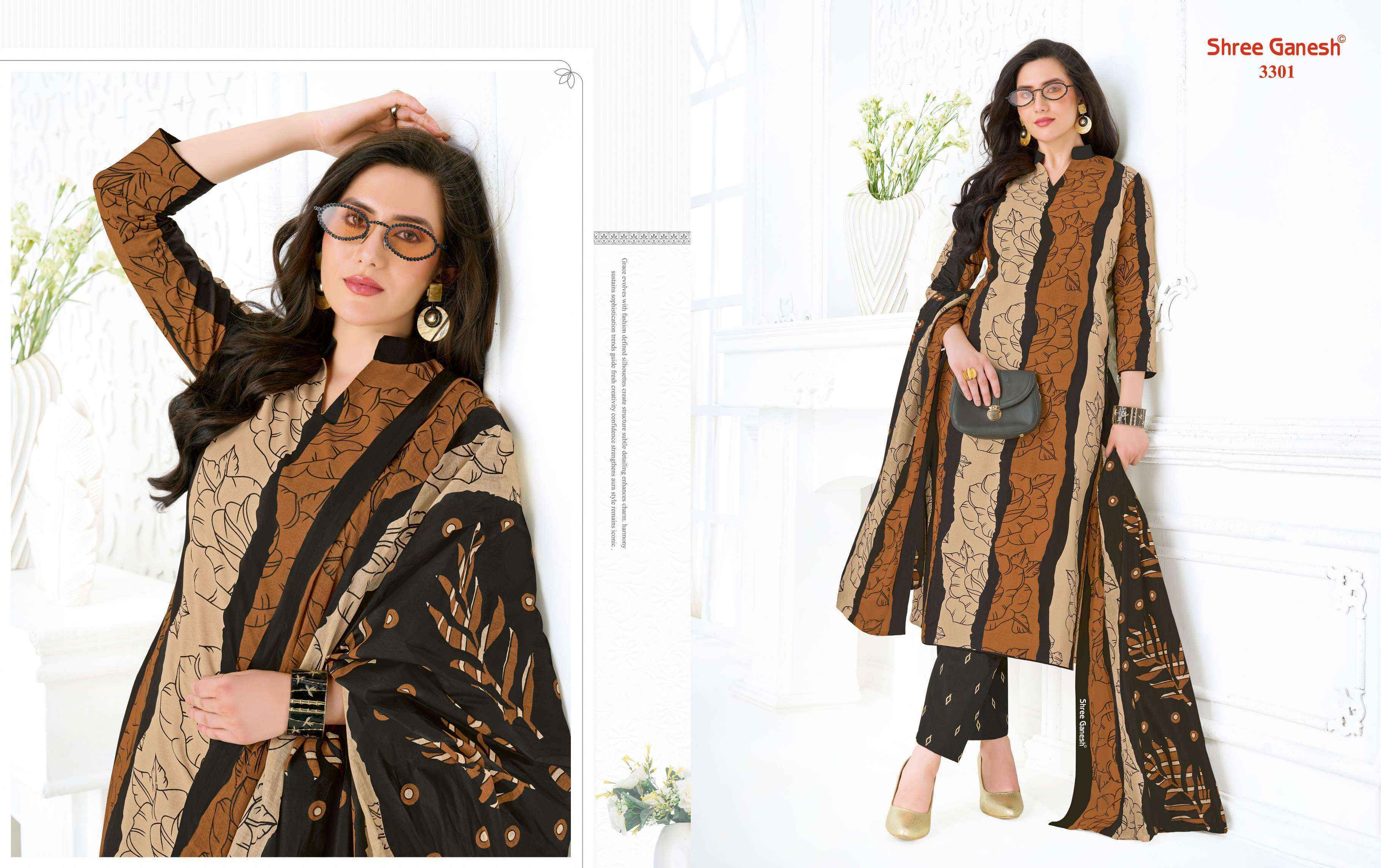 Shree Ganesh Samaiyra Vol-23 Cotton Dress Material (20 pcs catalog)